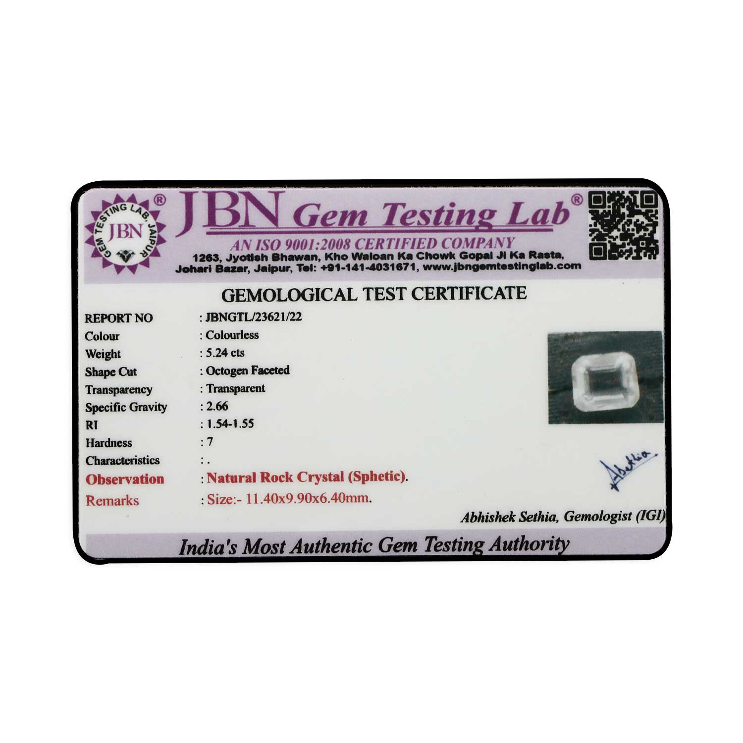 Certificate