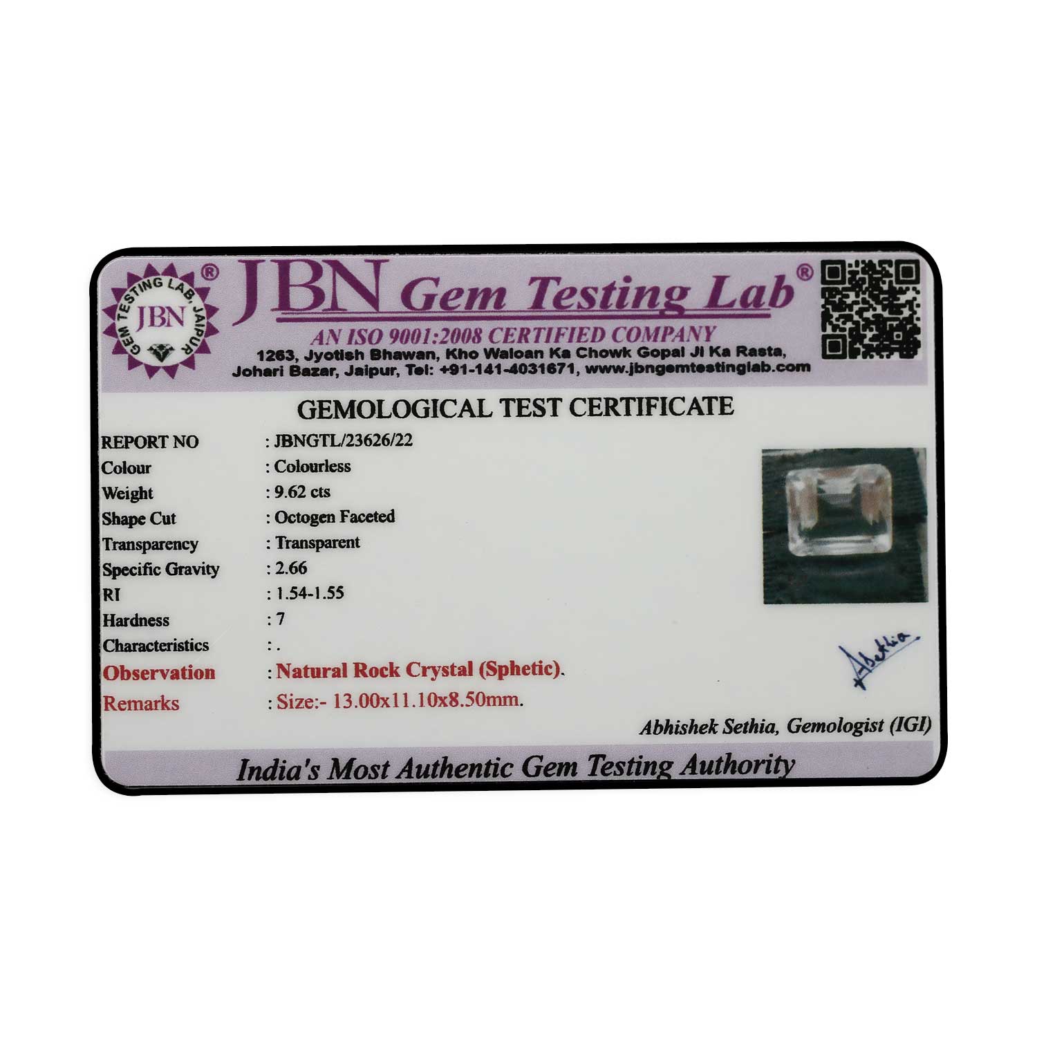 Certificate