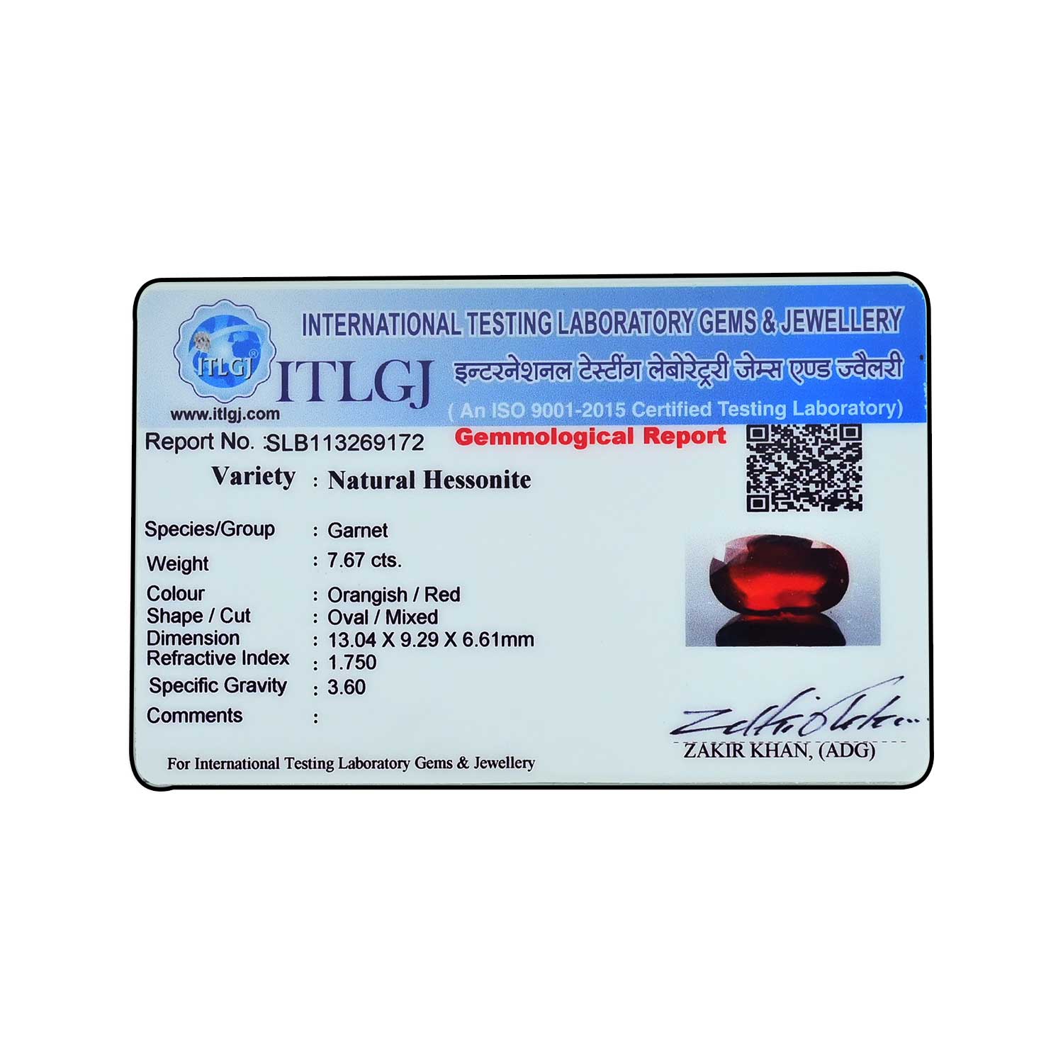 Certificate