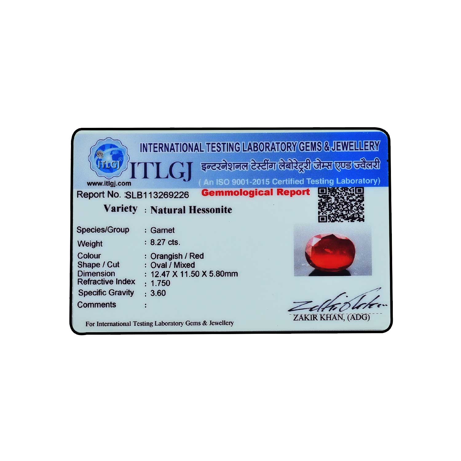 Certificate