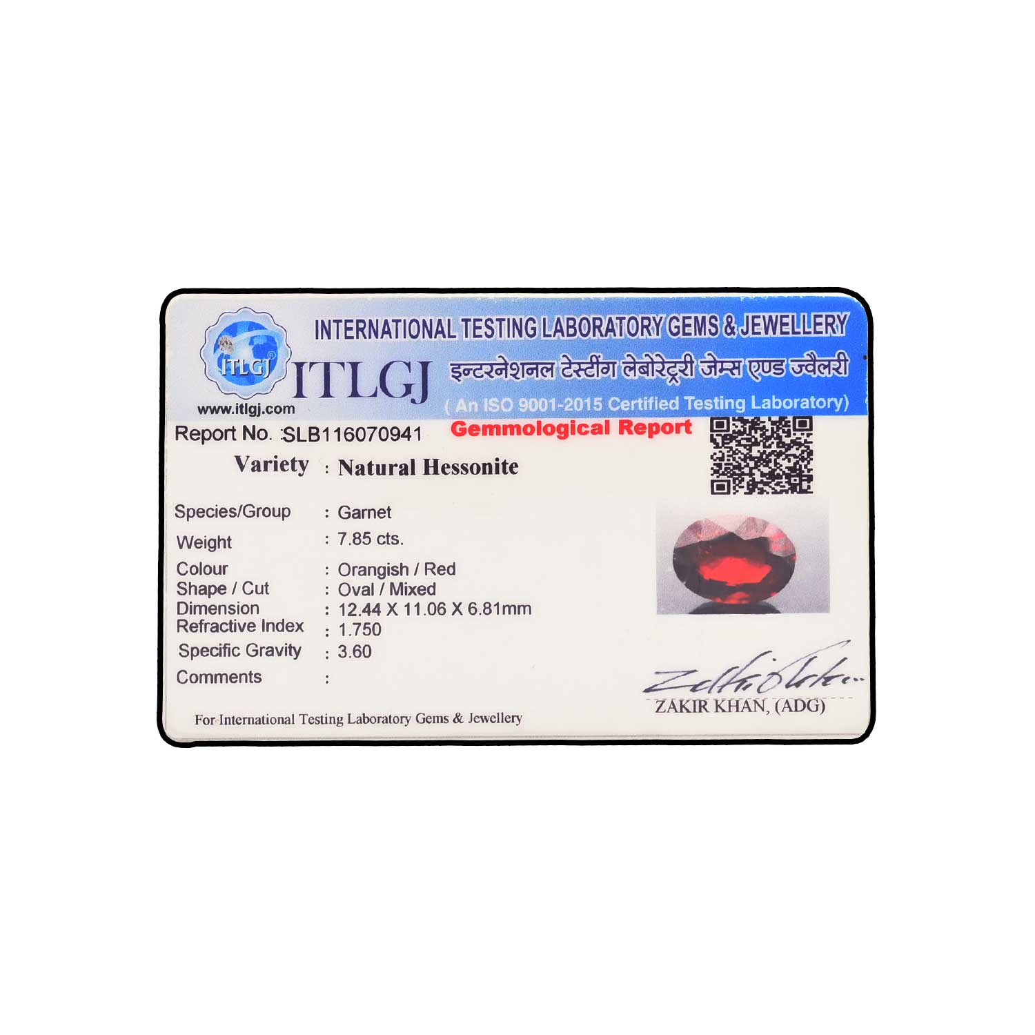 Certificate