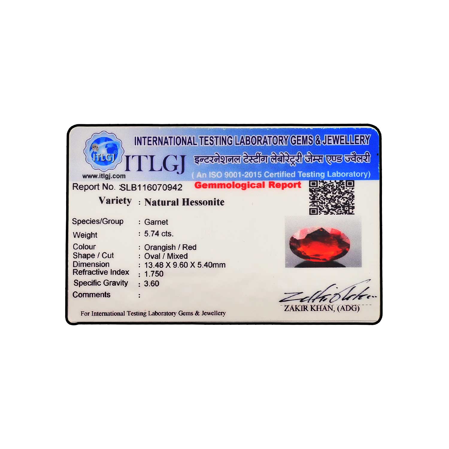 Certificate