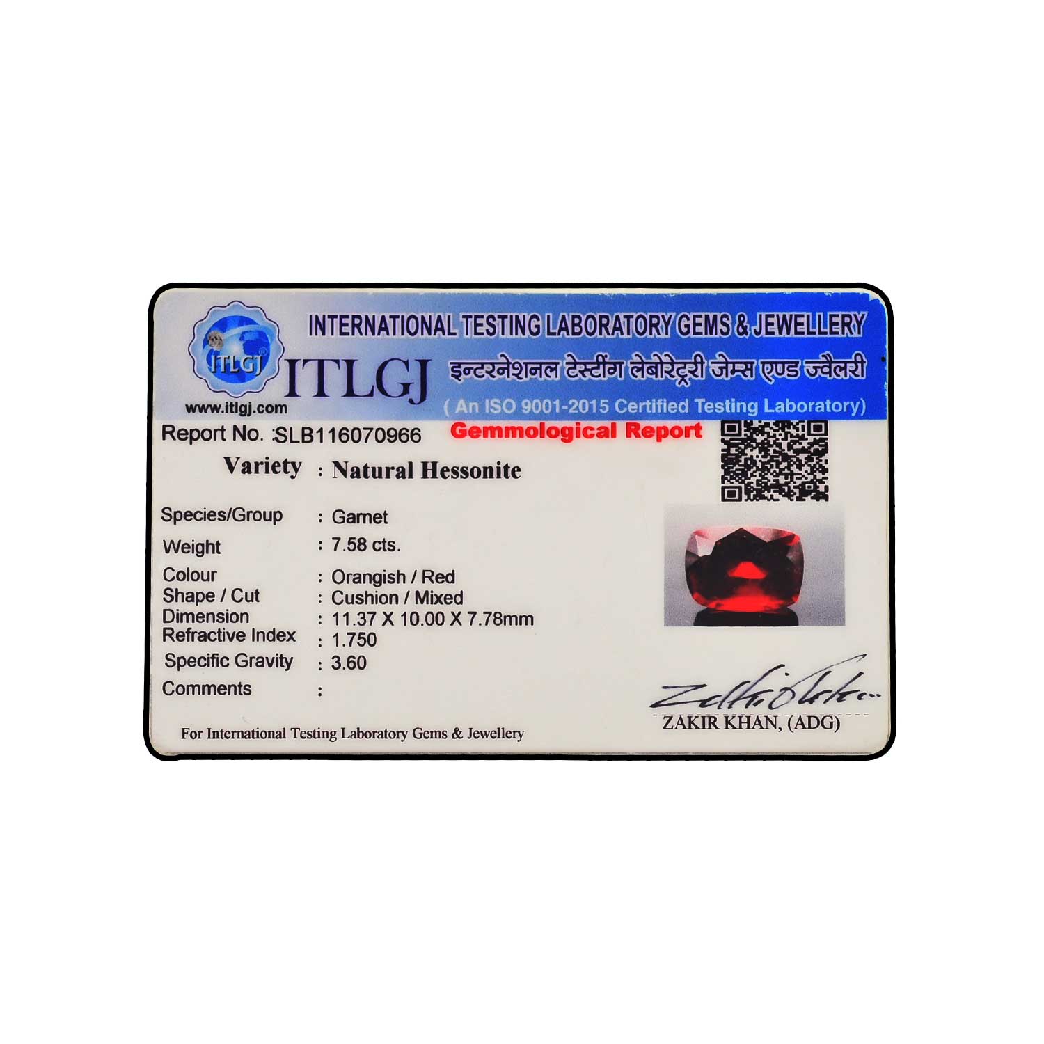 Certificate