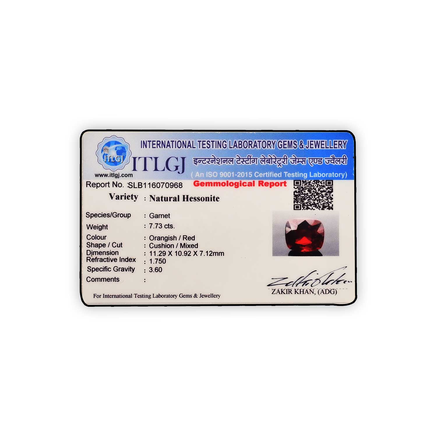 Certificate
