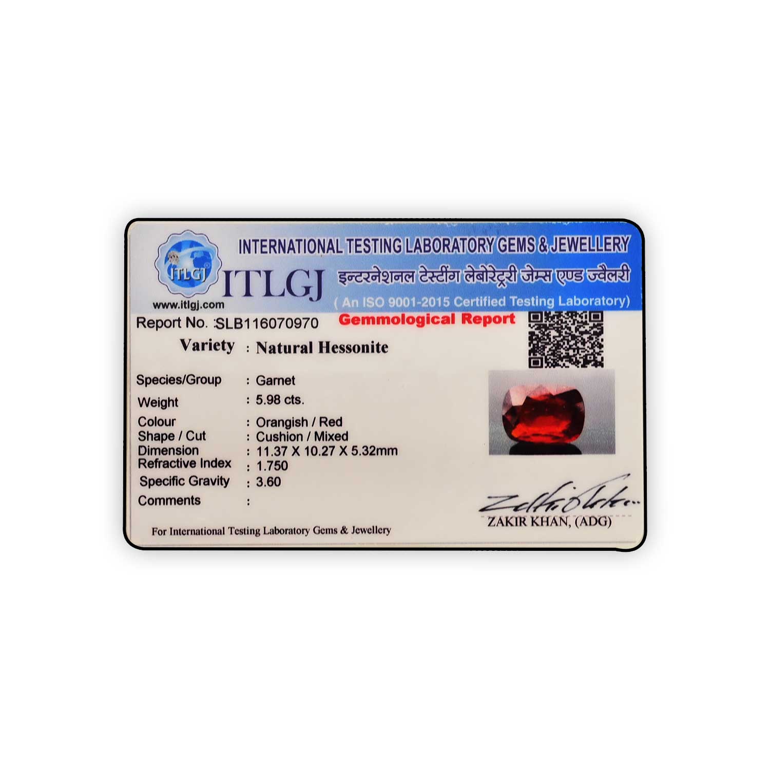 Certificate