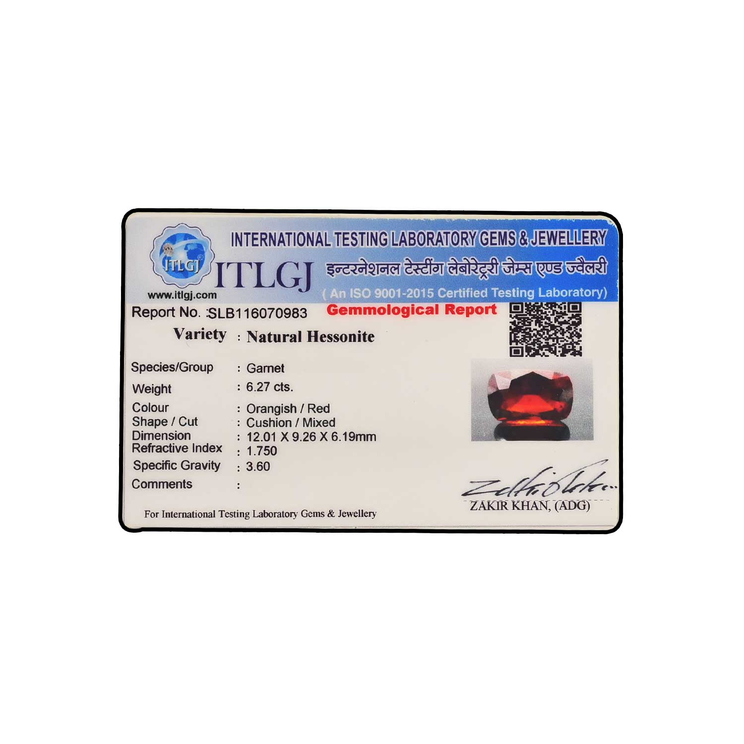 Certificate