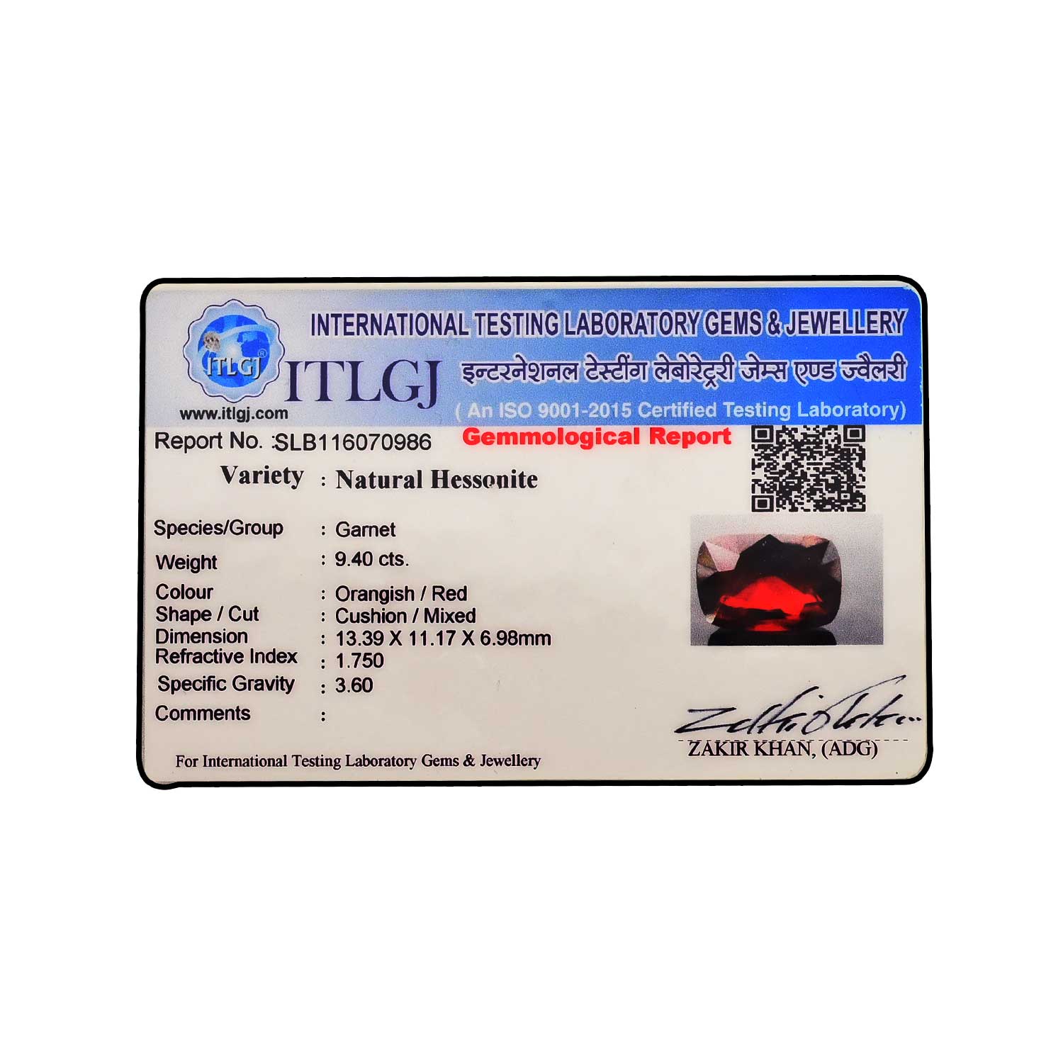 Certificate