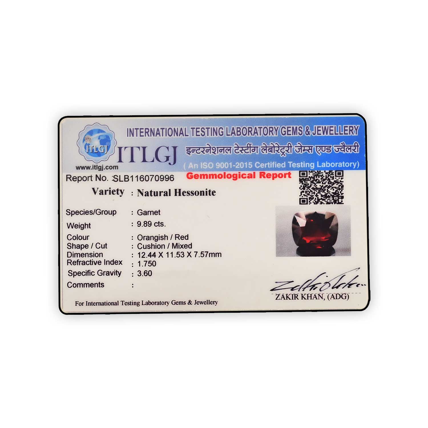 Certificate