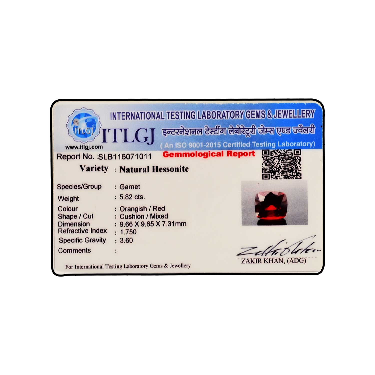 Certificate