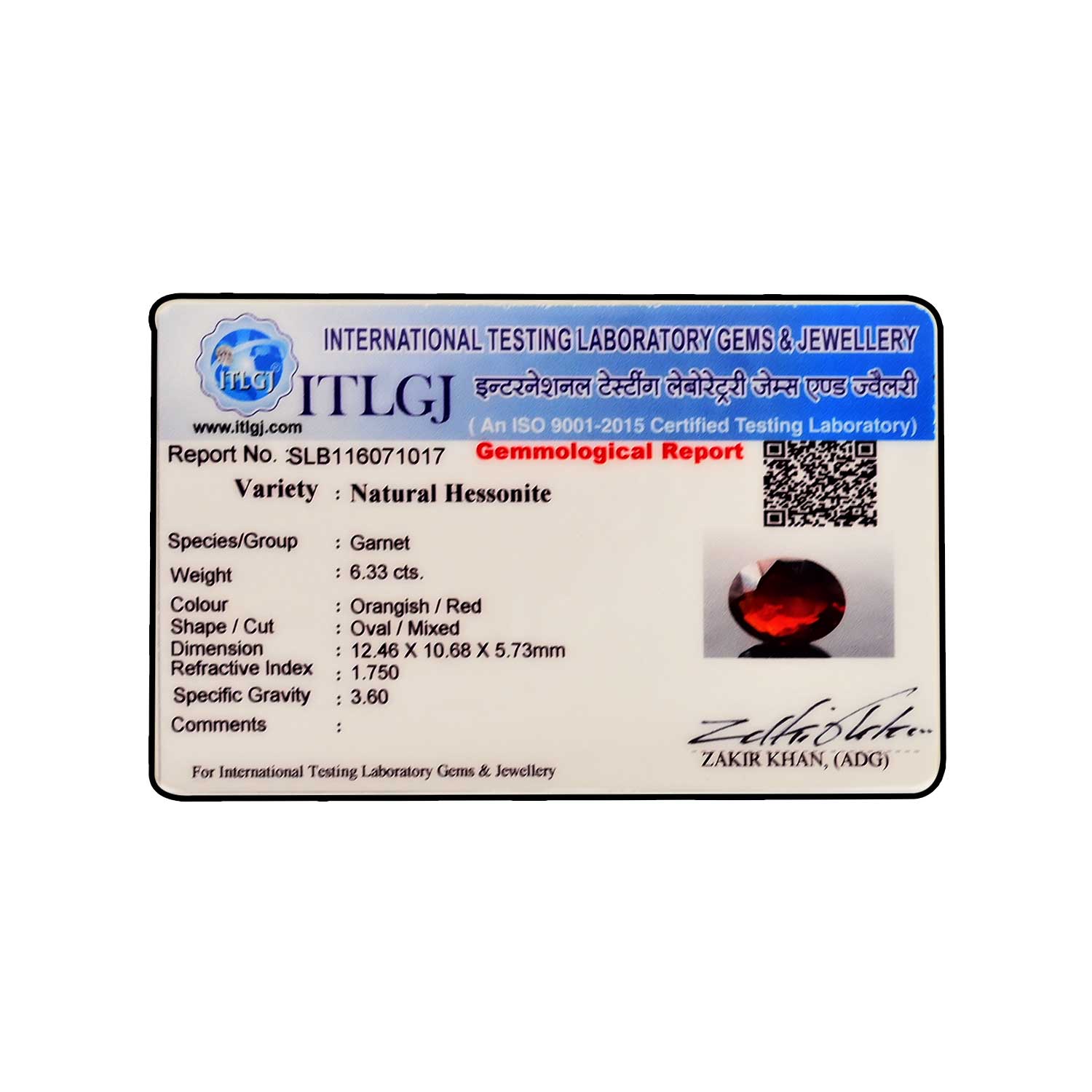 Certificate