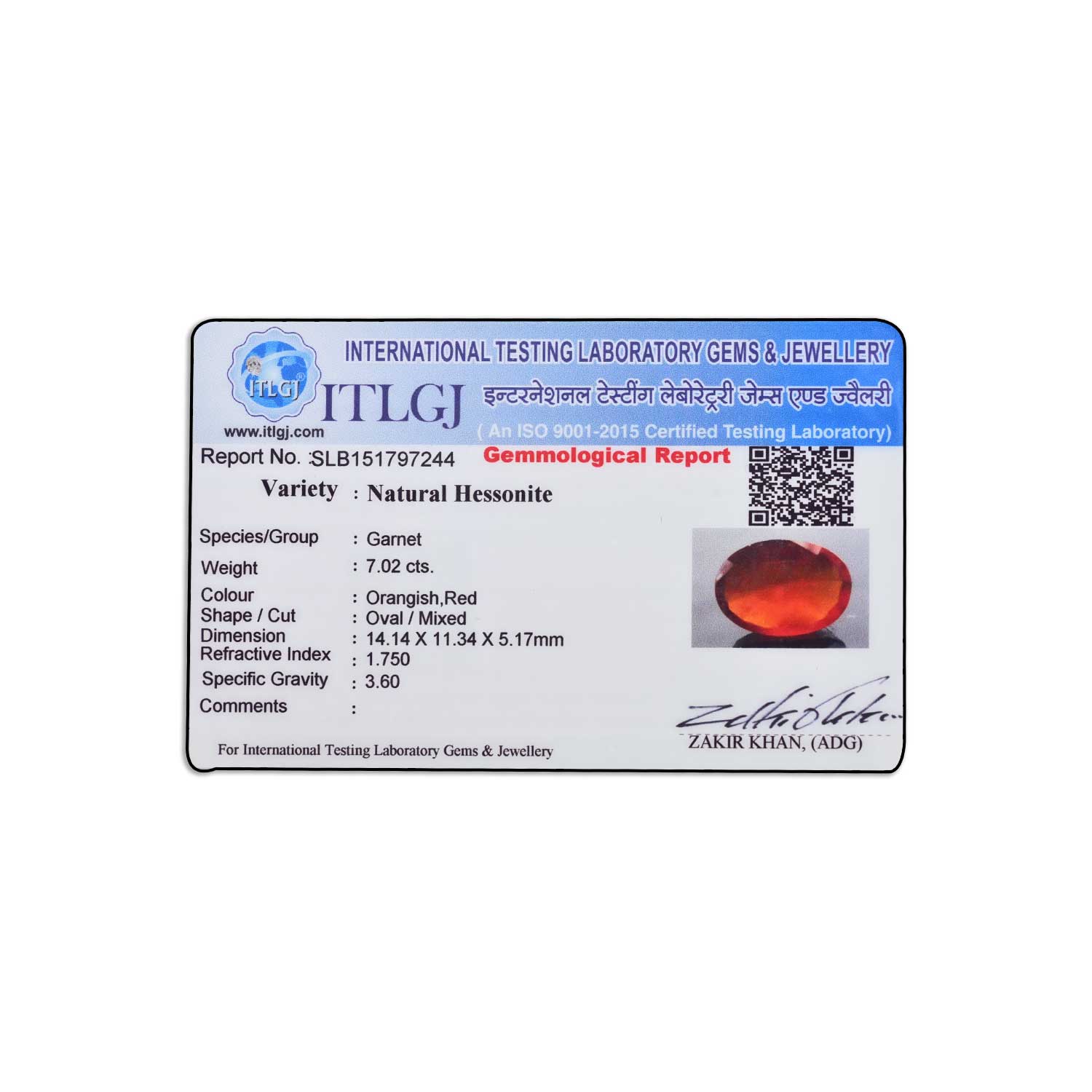 Certificate