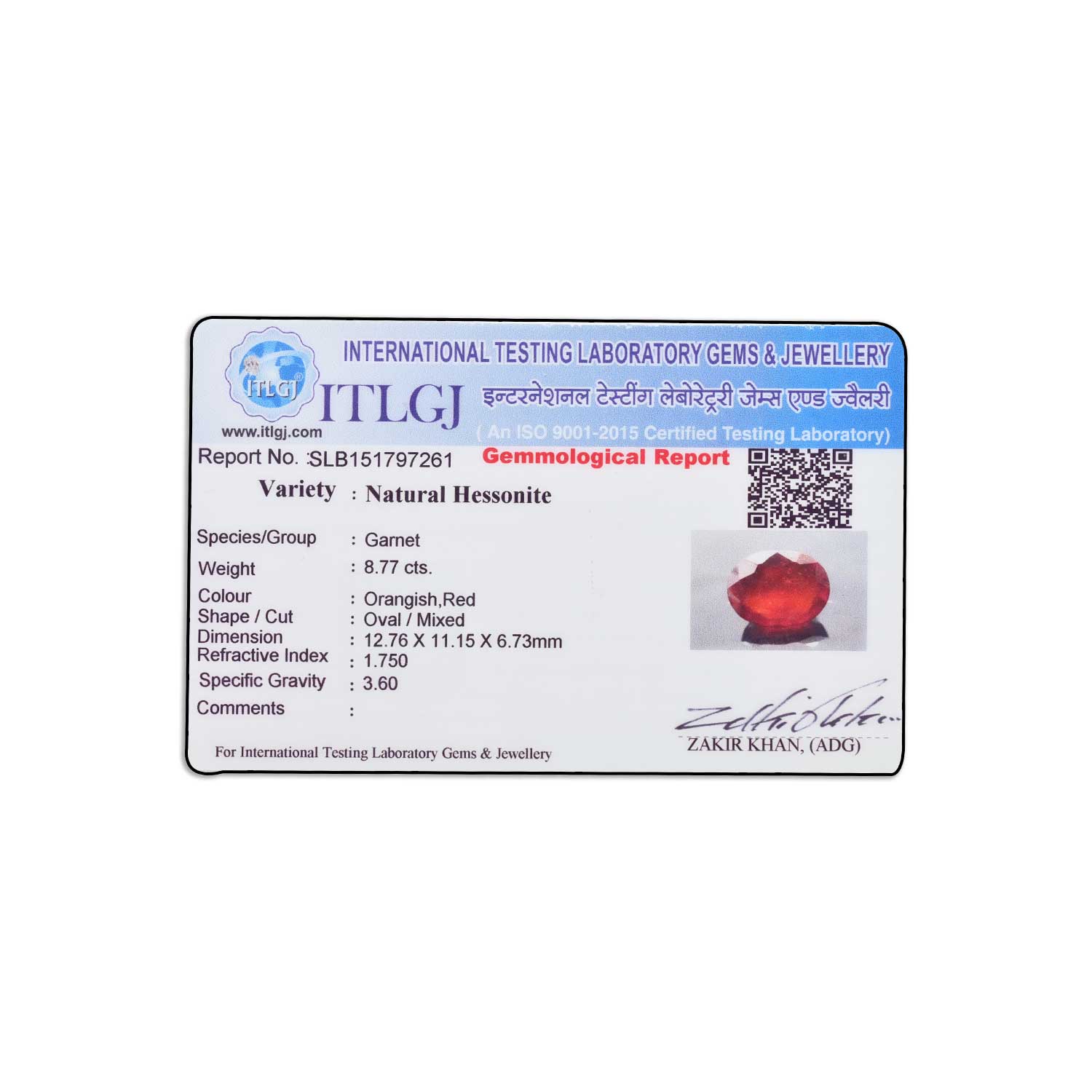 Certificate