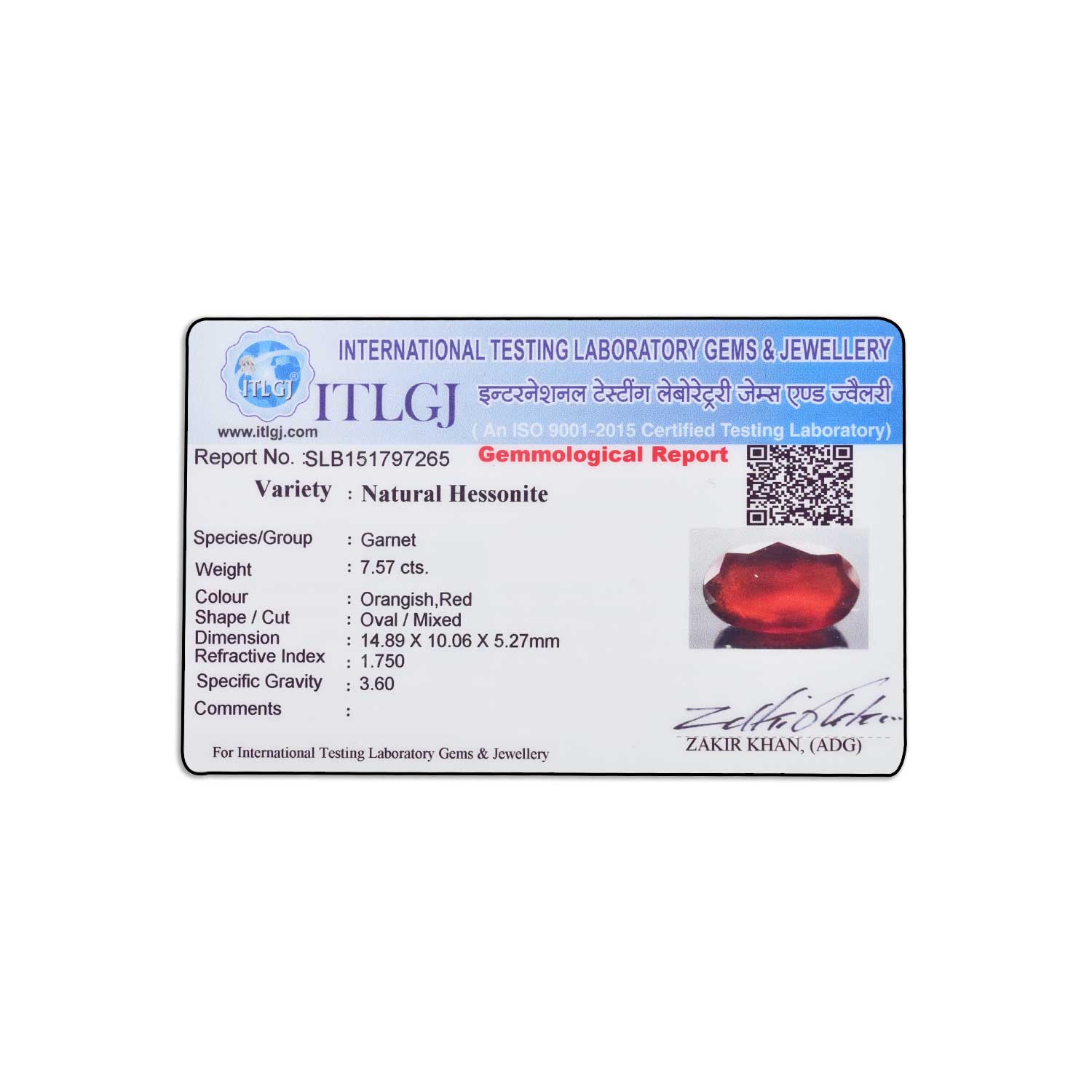 Certificate