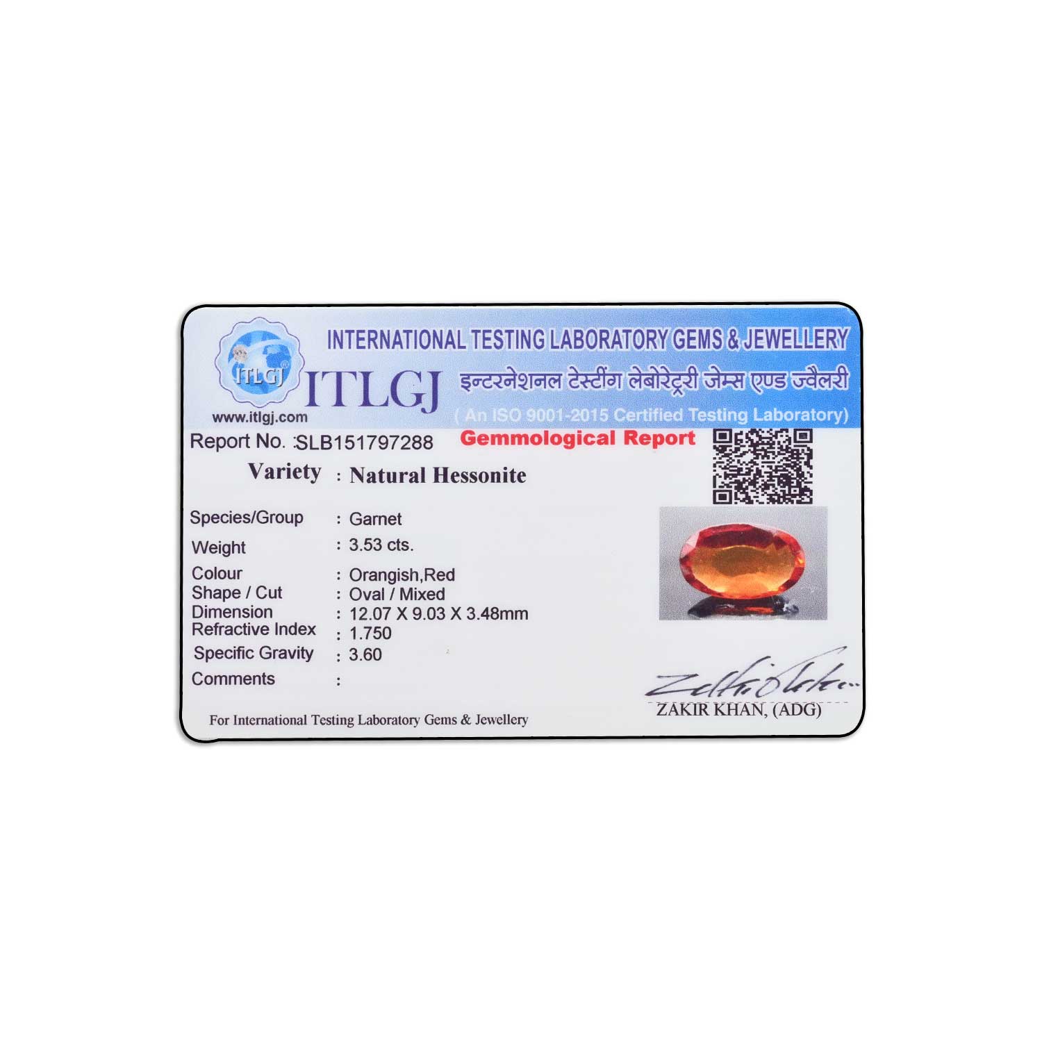 Certificate
