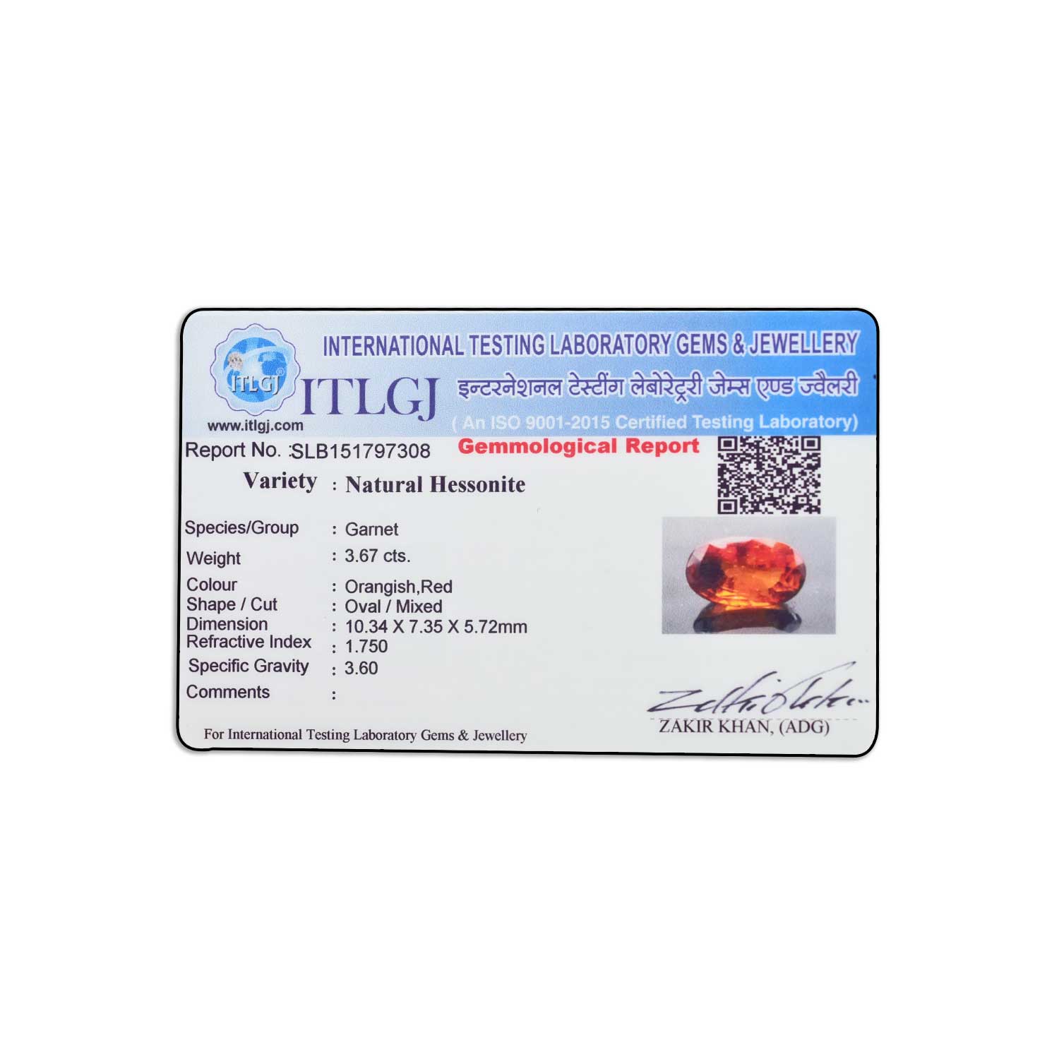 Certificate