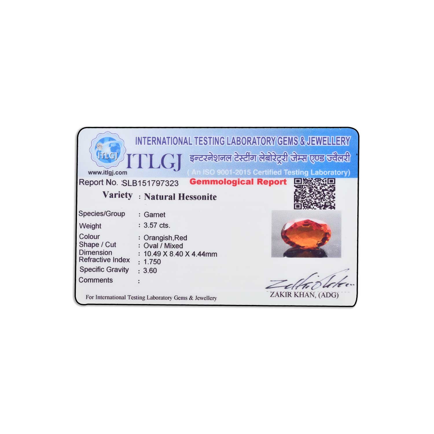 Certificate