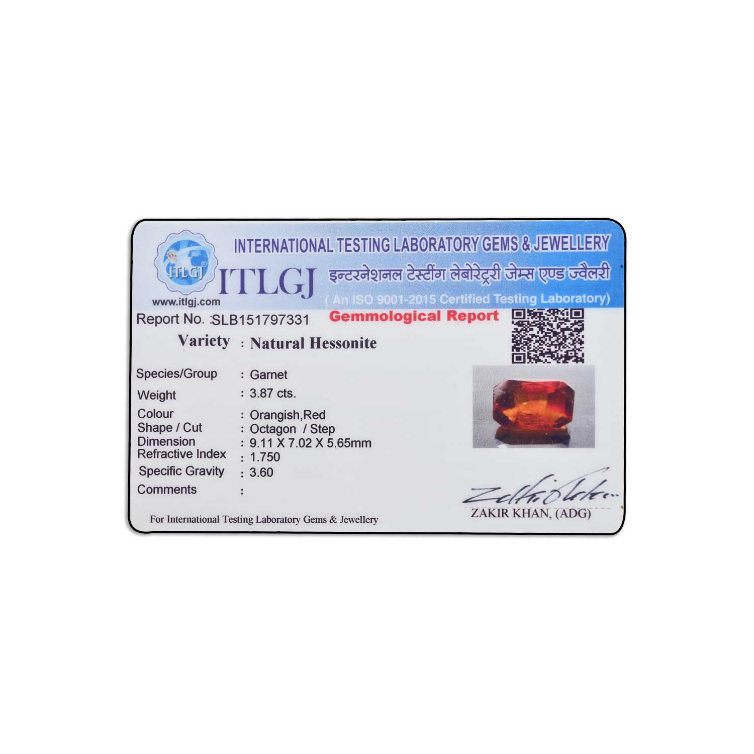 Certificate