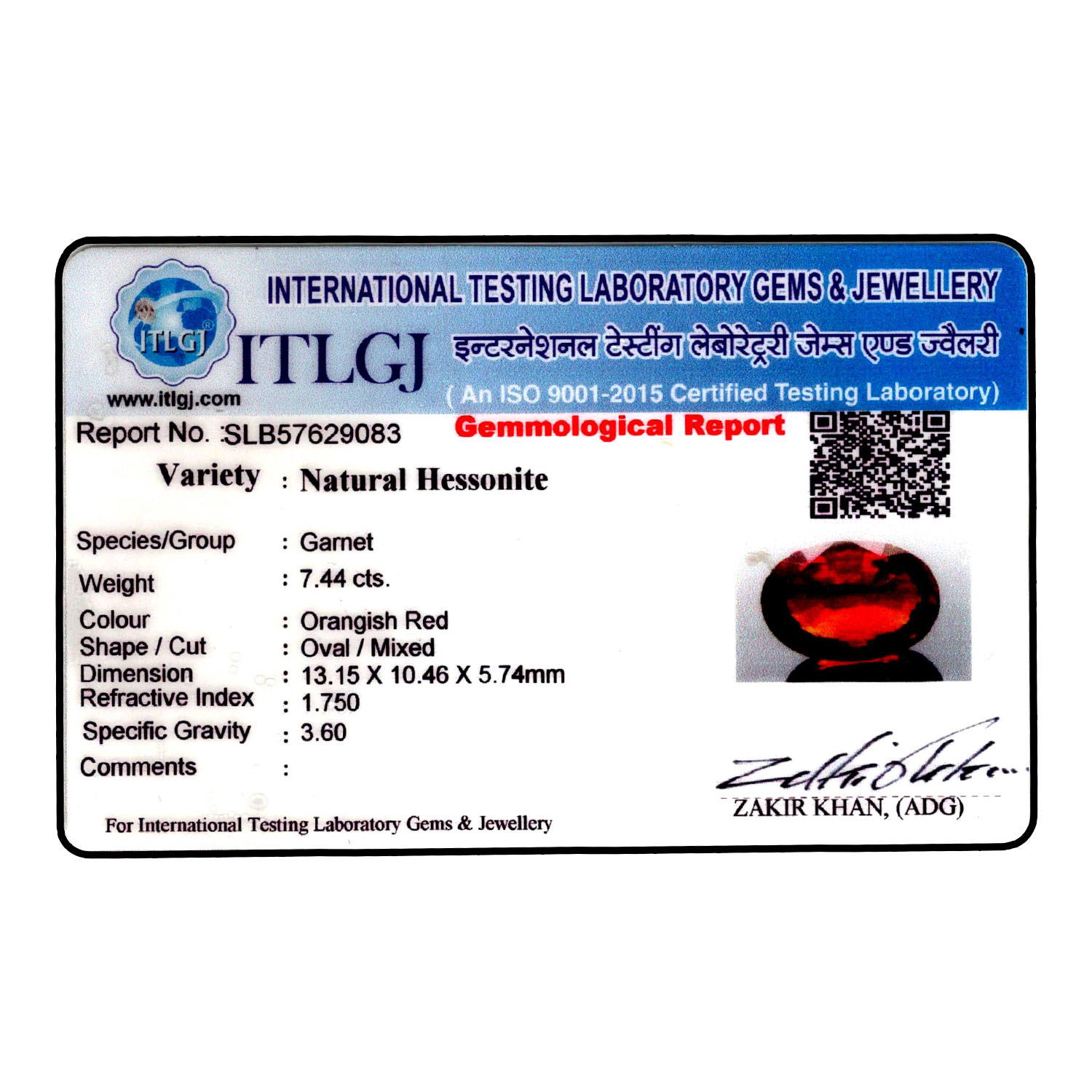 Certificate