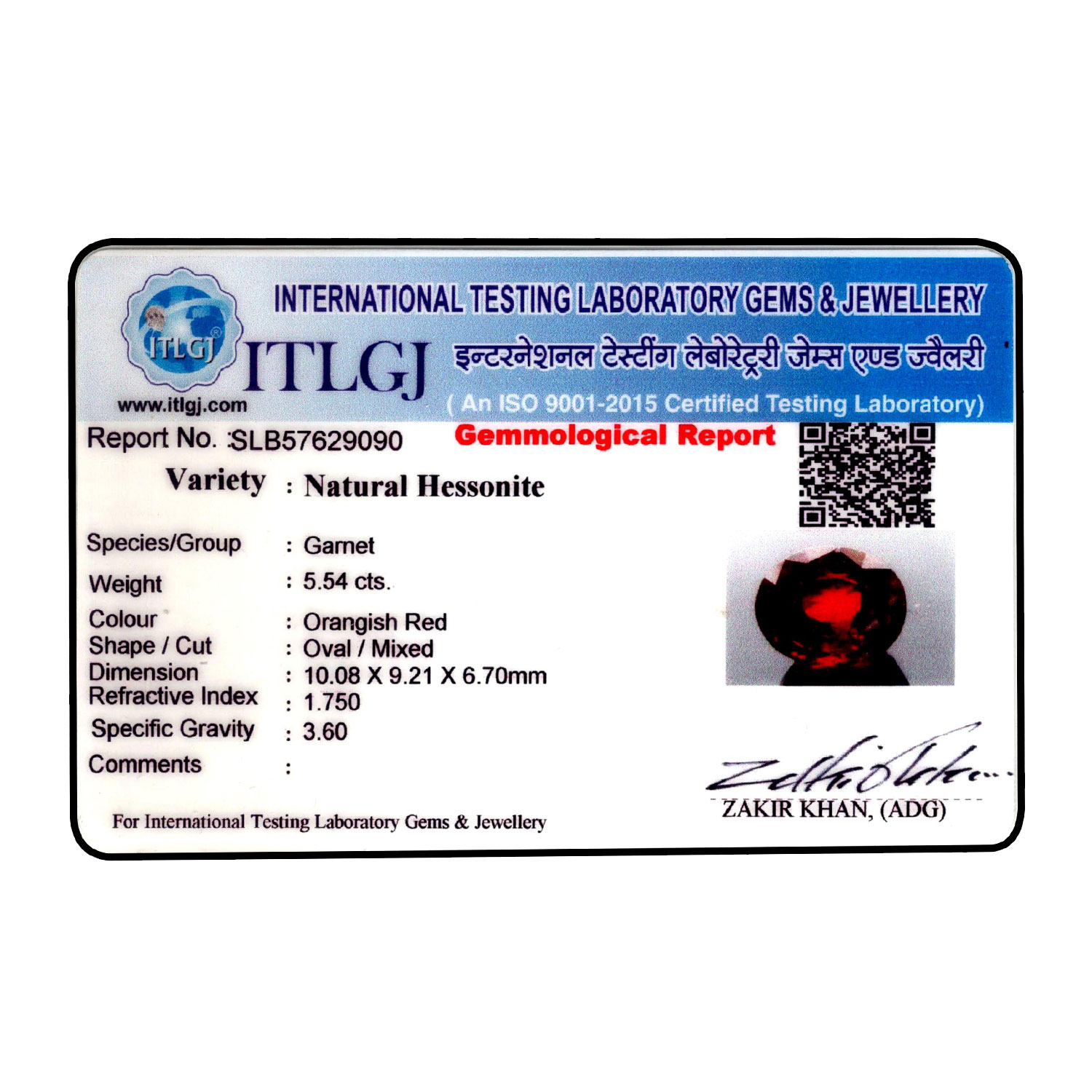 Certificate