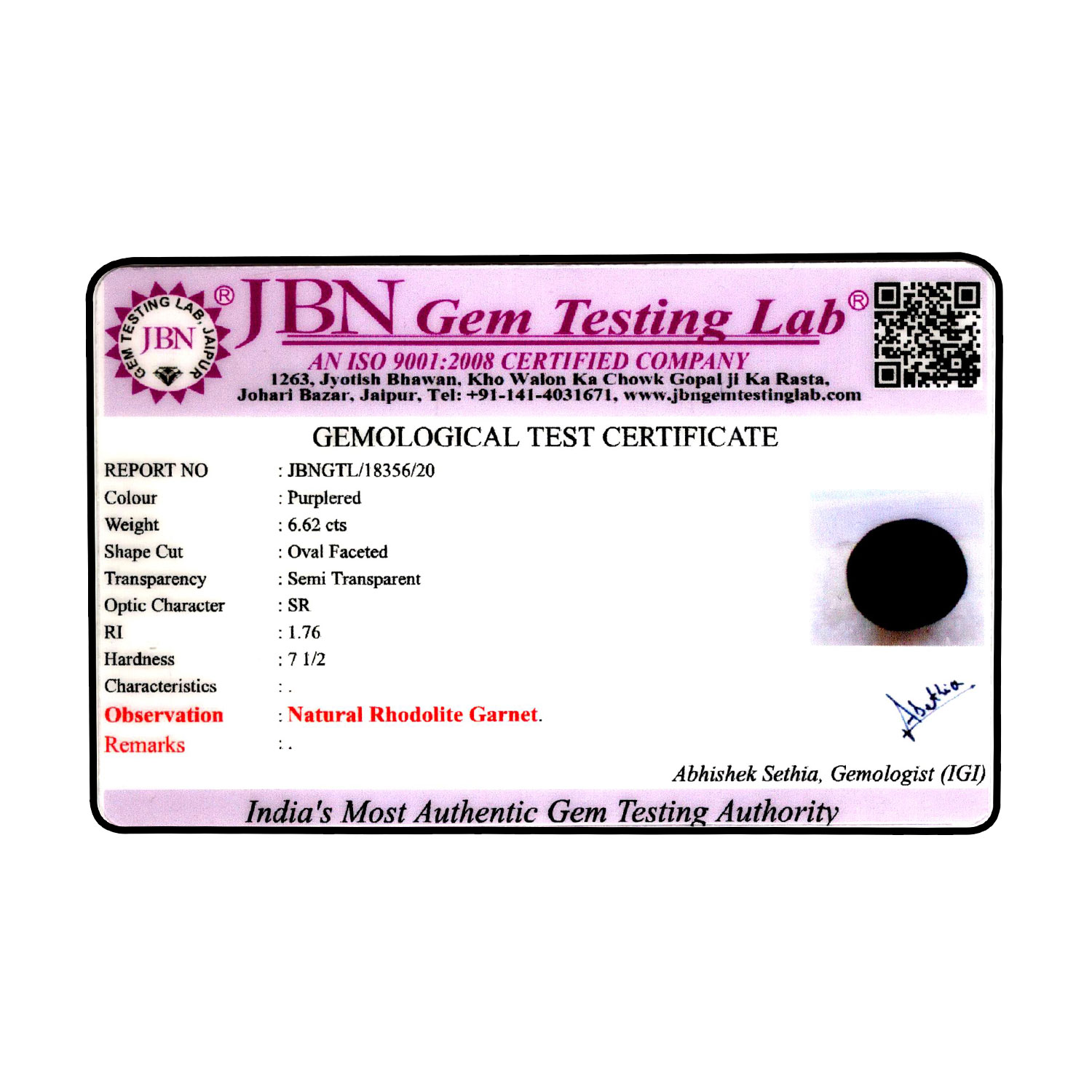 Certificate