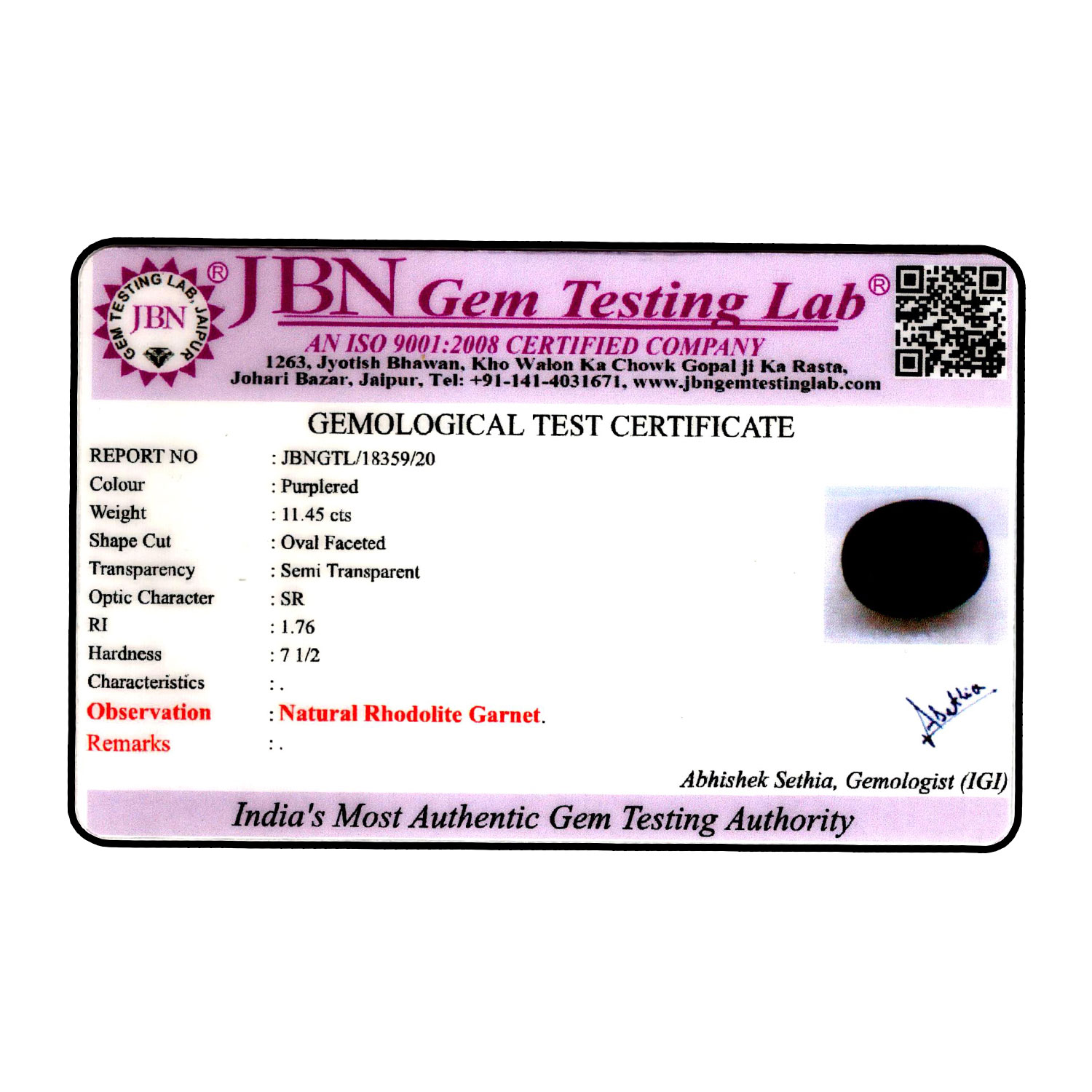 Certificate