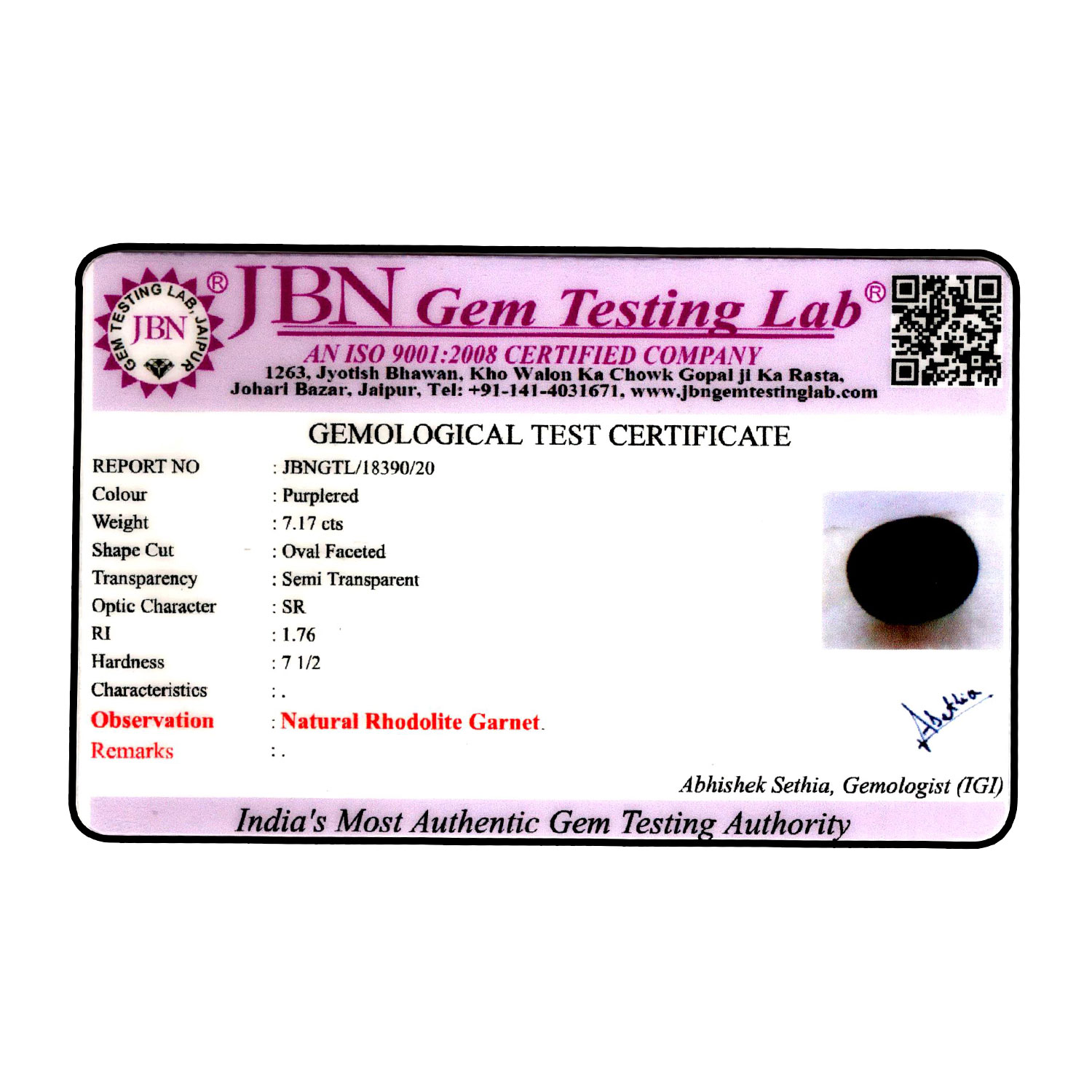 Certificate