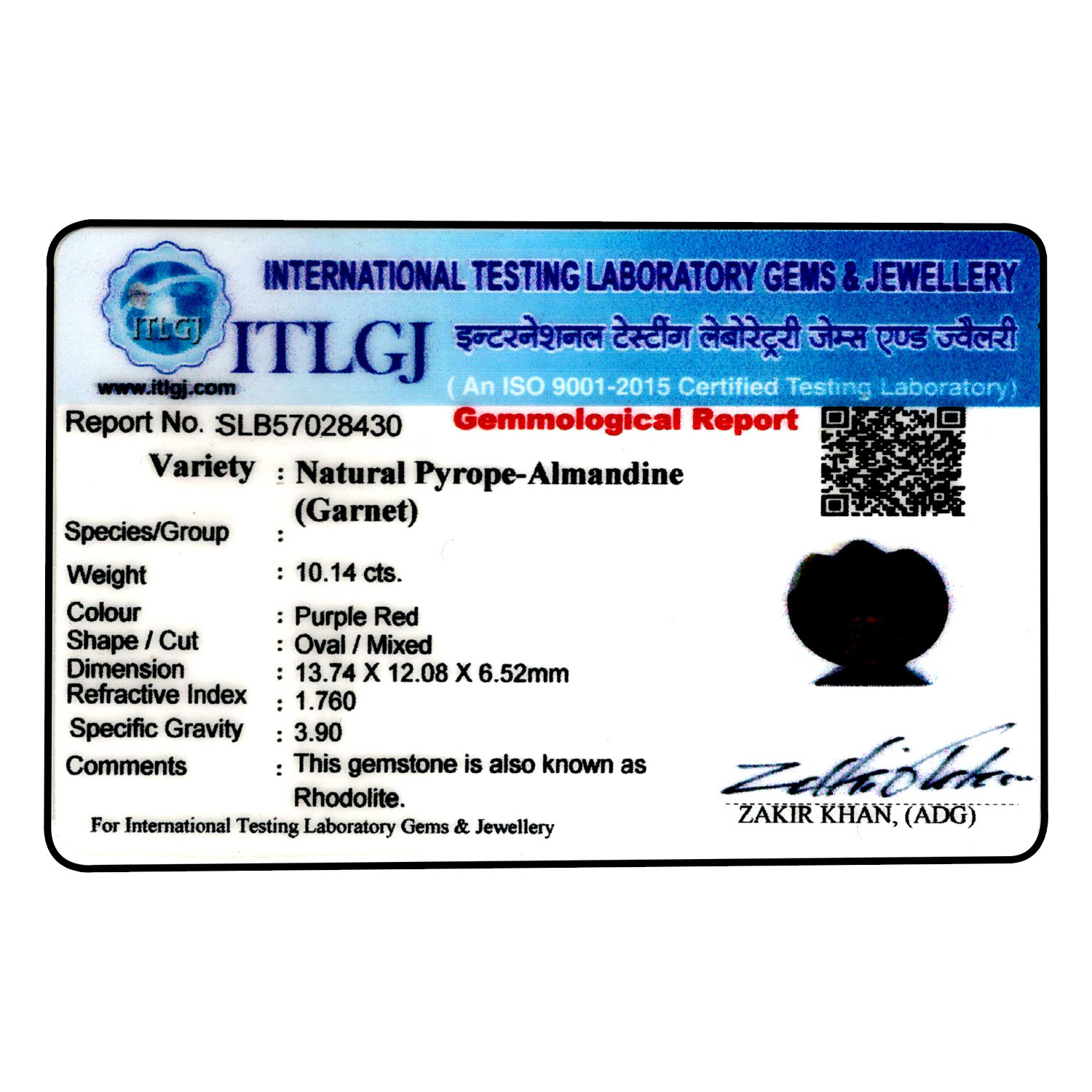 Certificate
