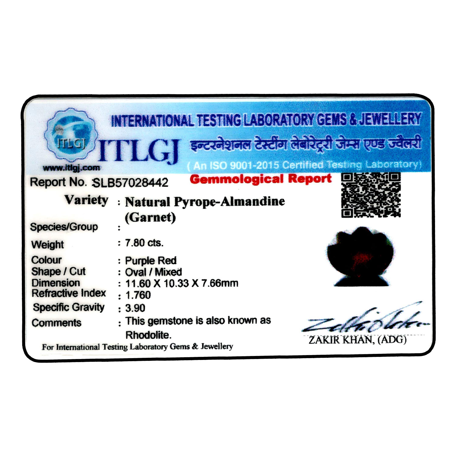 Certificate