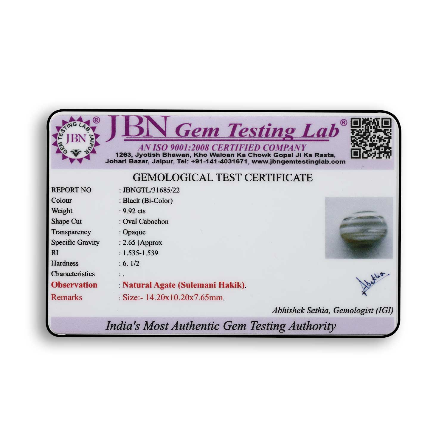Certificate