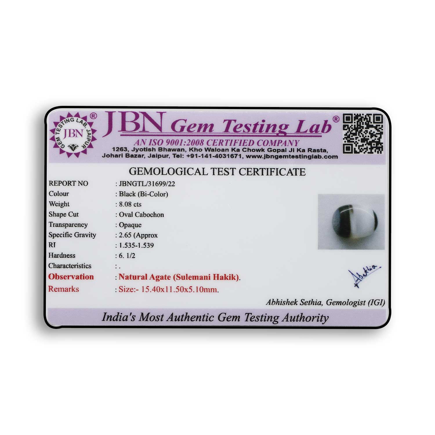 Certificate