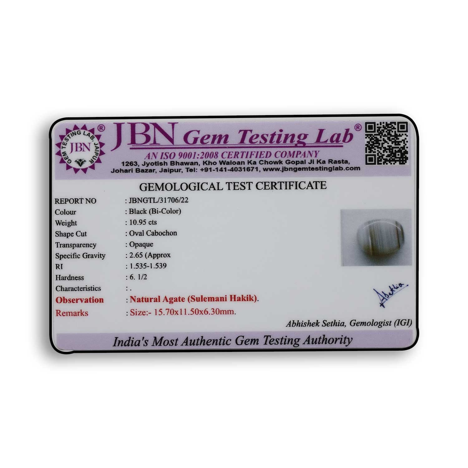 Certificate