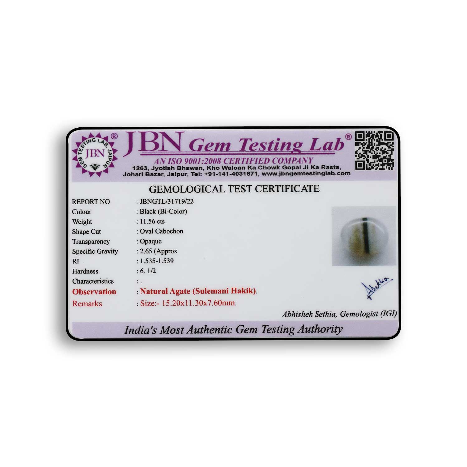 Certificate