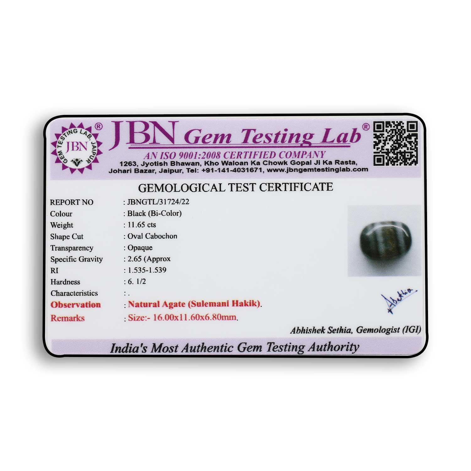 Certificate