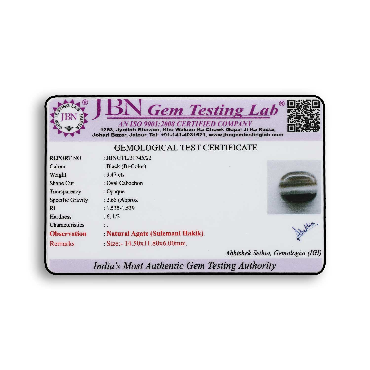 Certificate