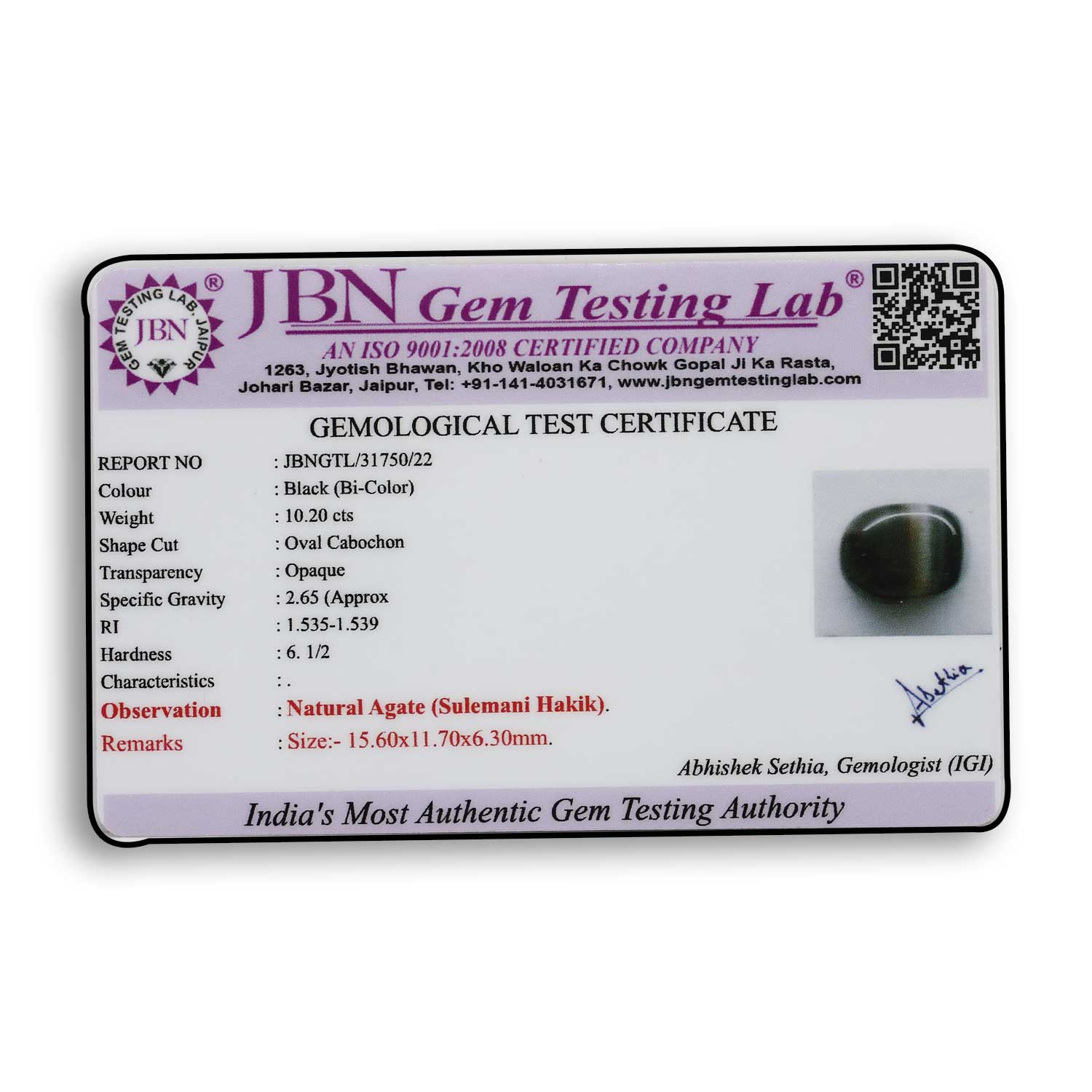 Certificate