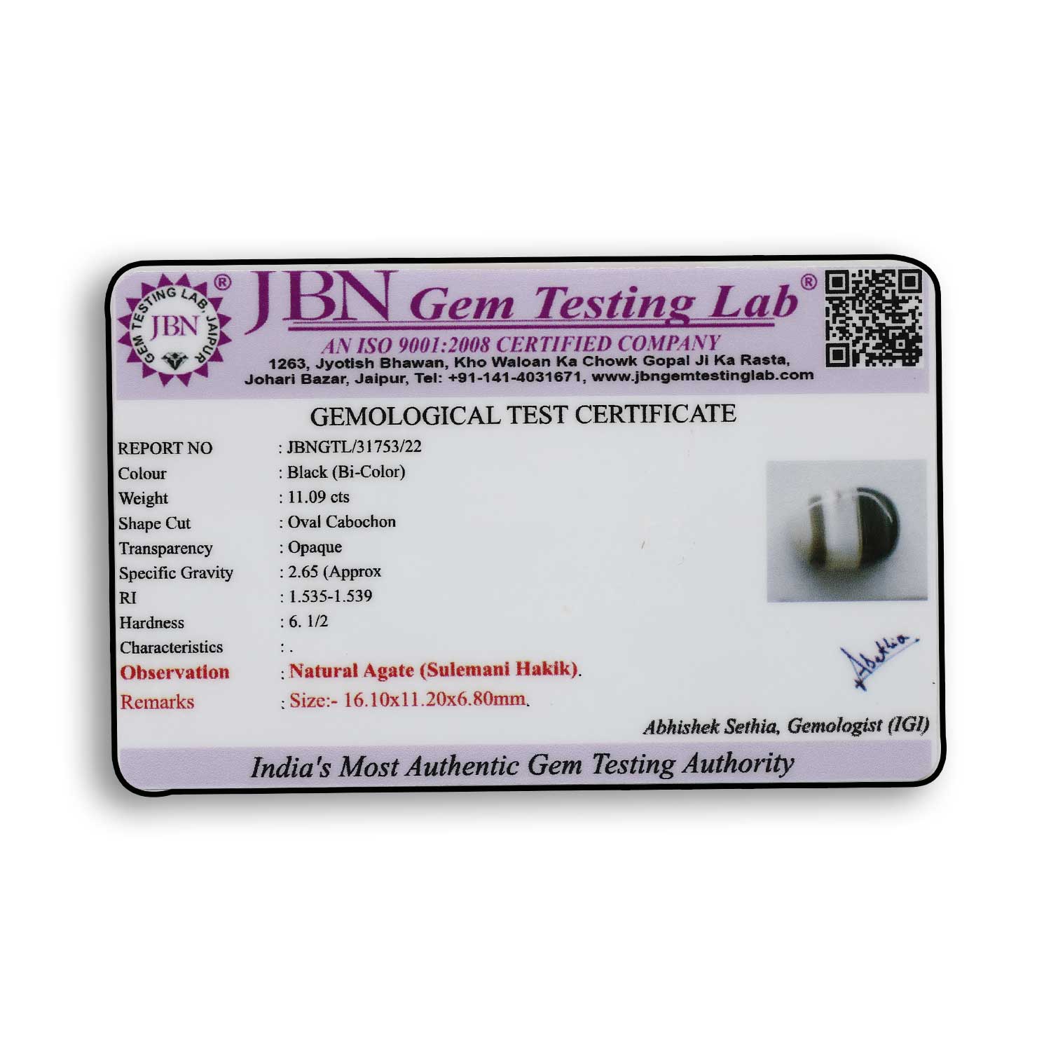 Certificate