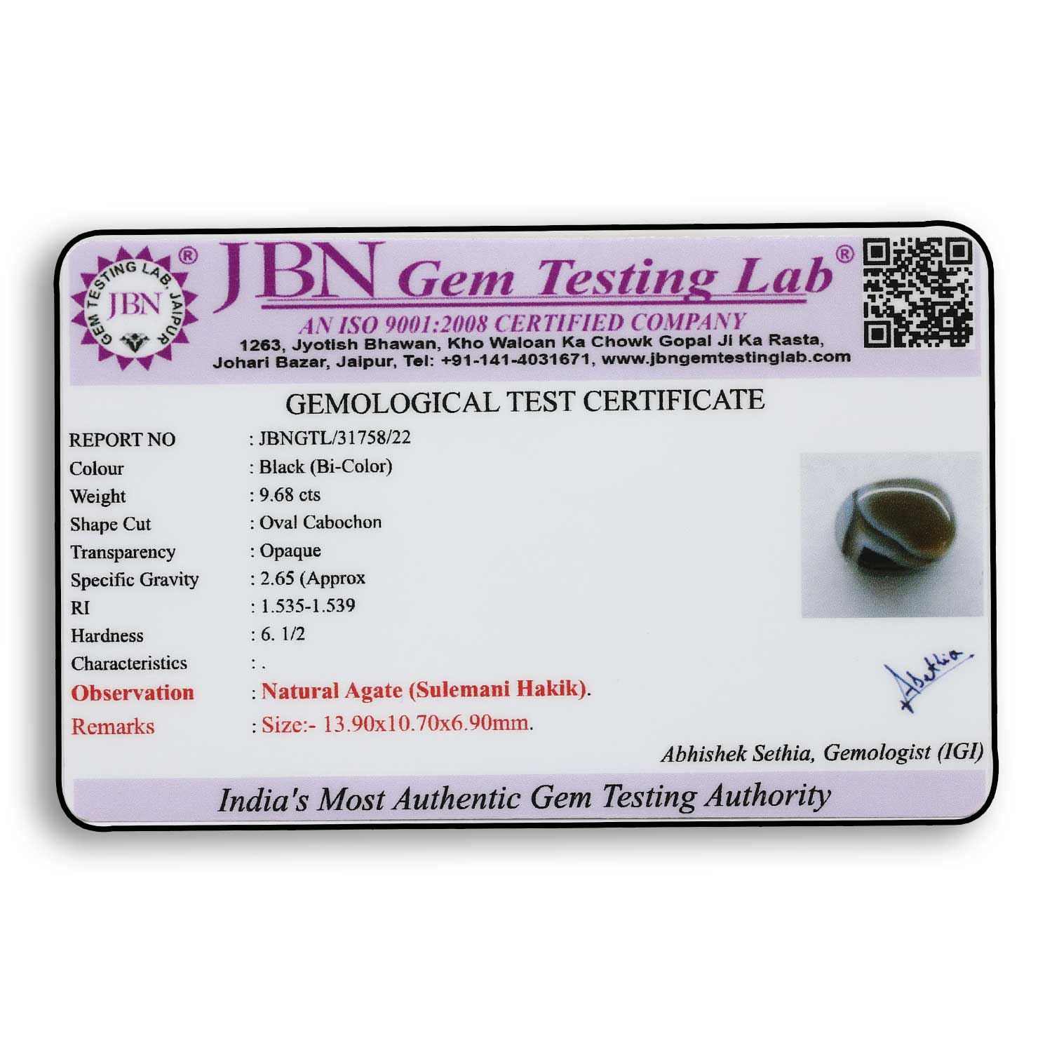 Certificate