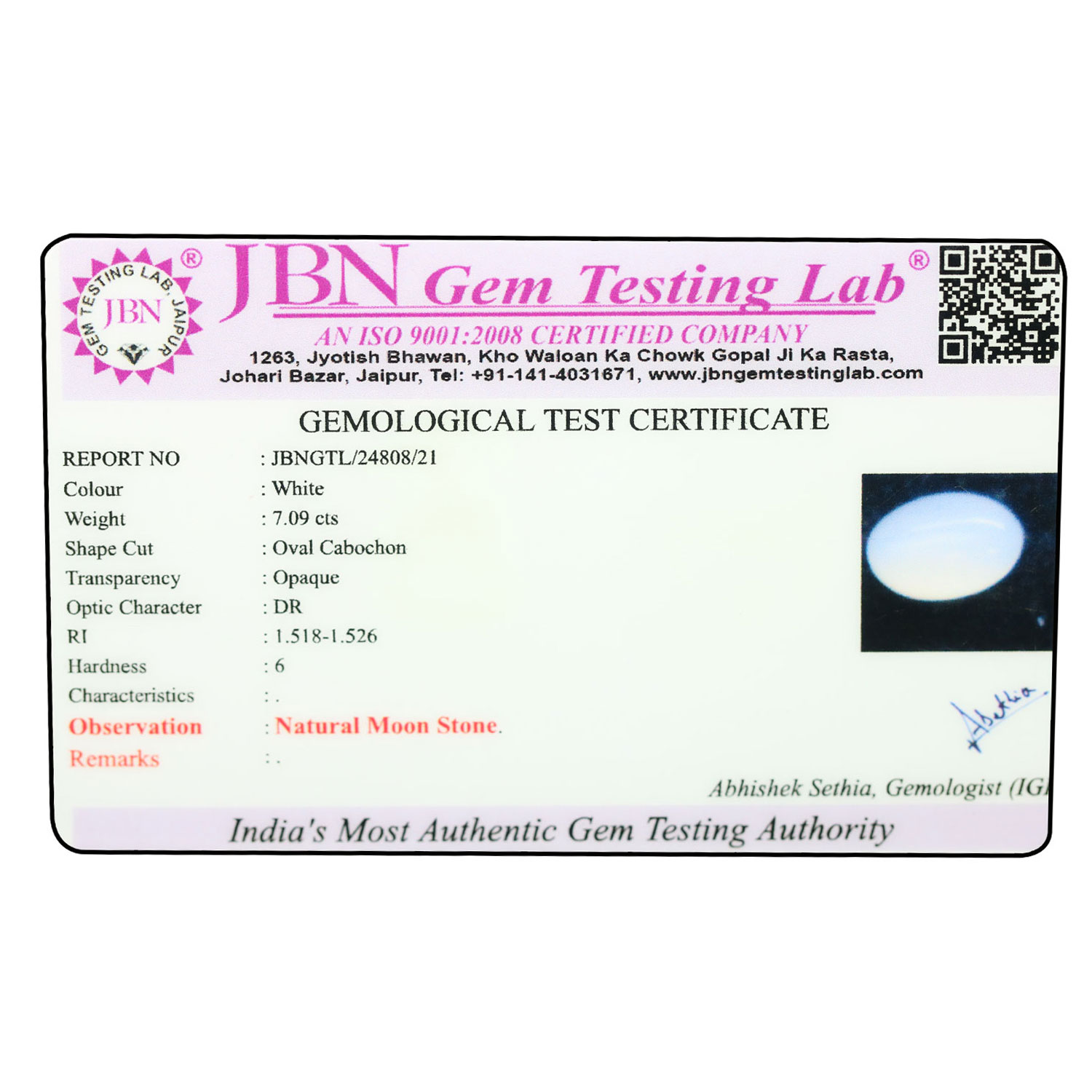 Certificate