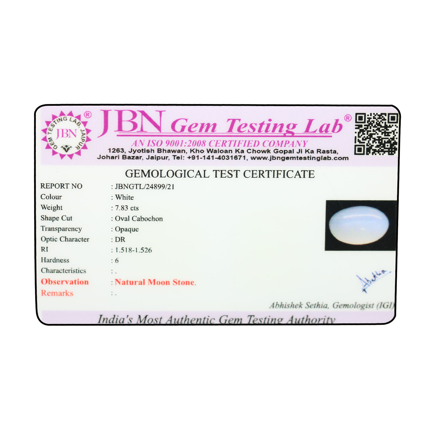 Certificate