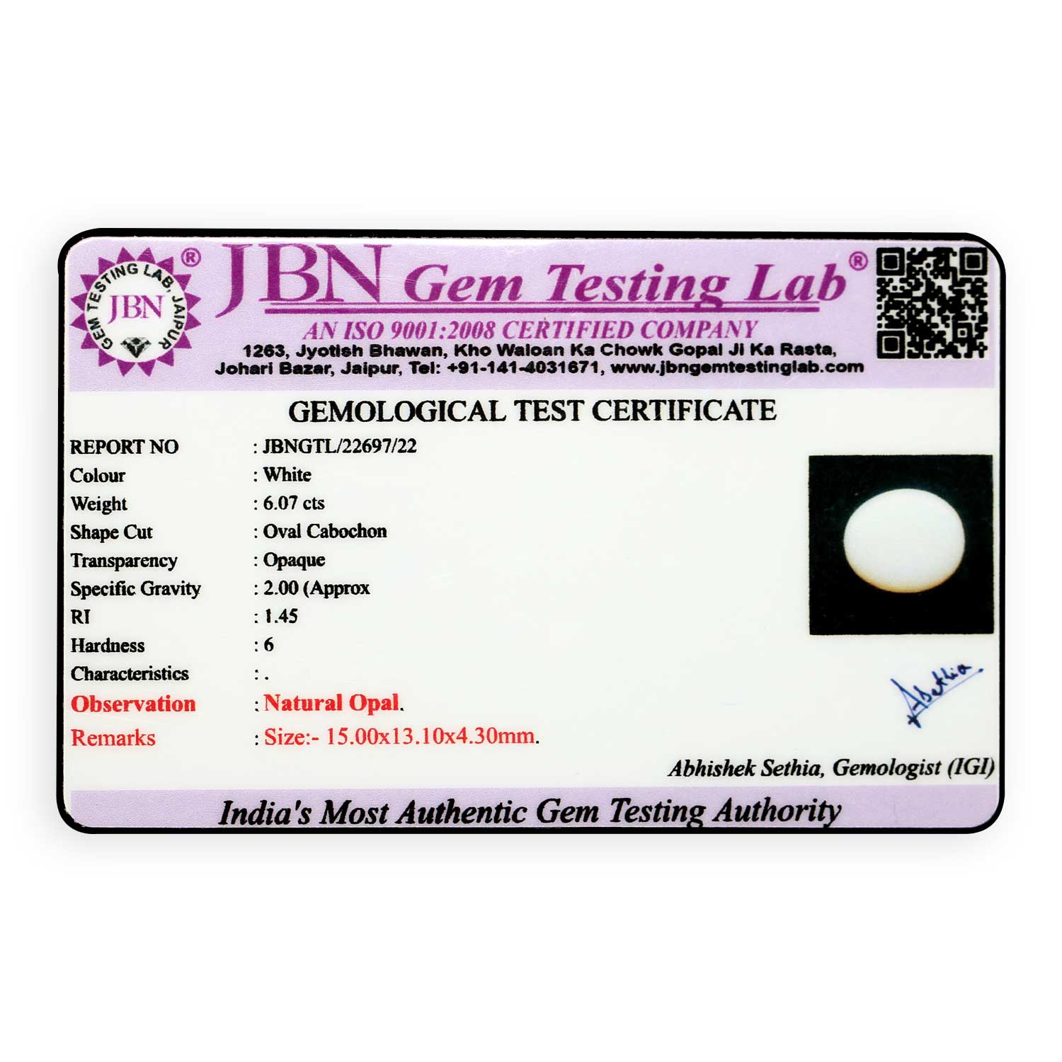 Certificate