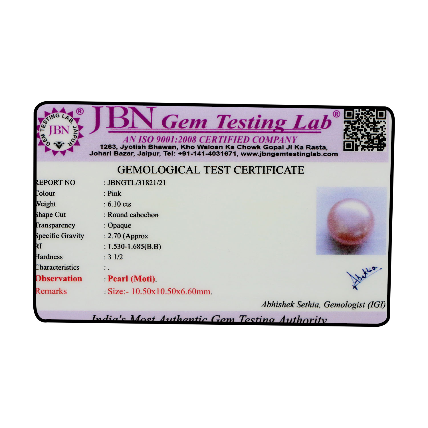 Certificate