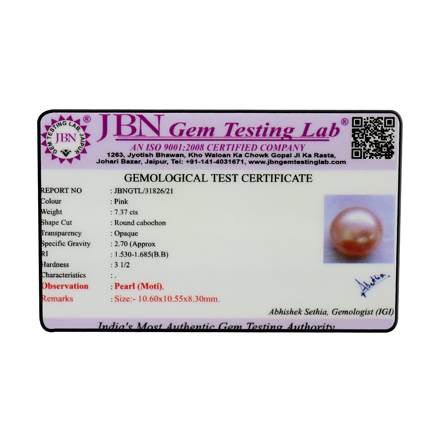 Certificate