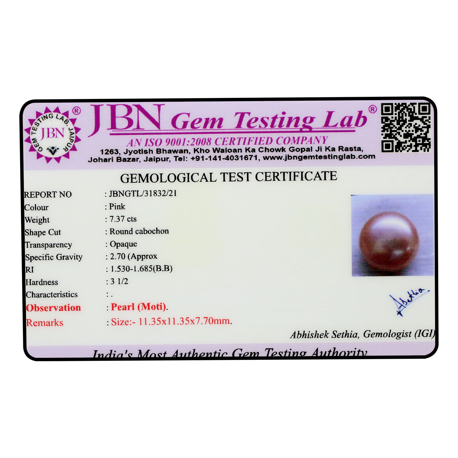 Certificate