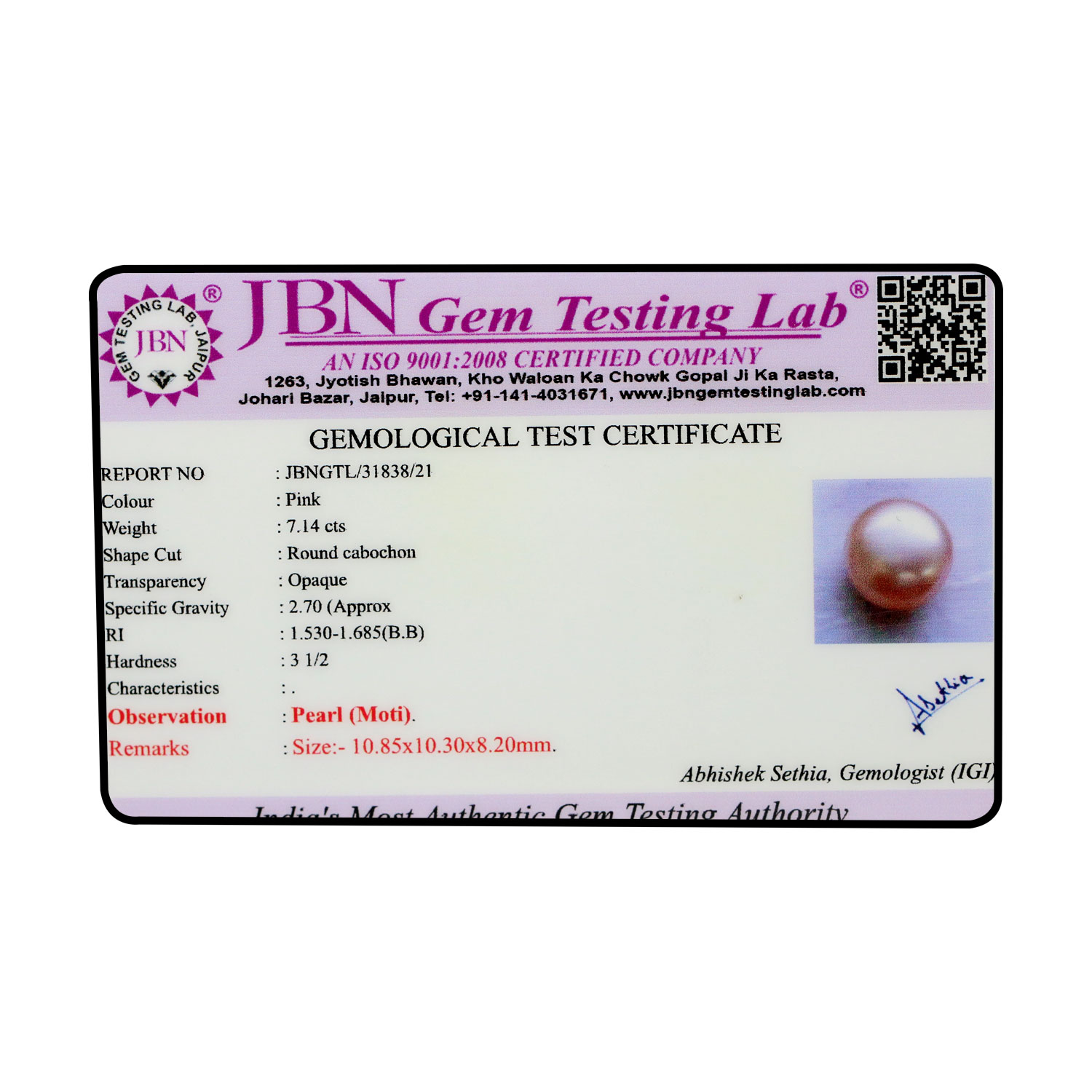 Certificate