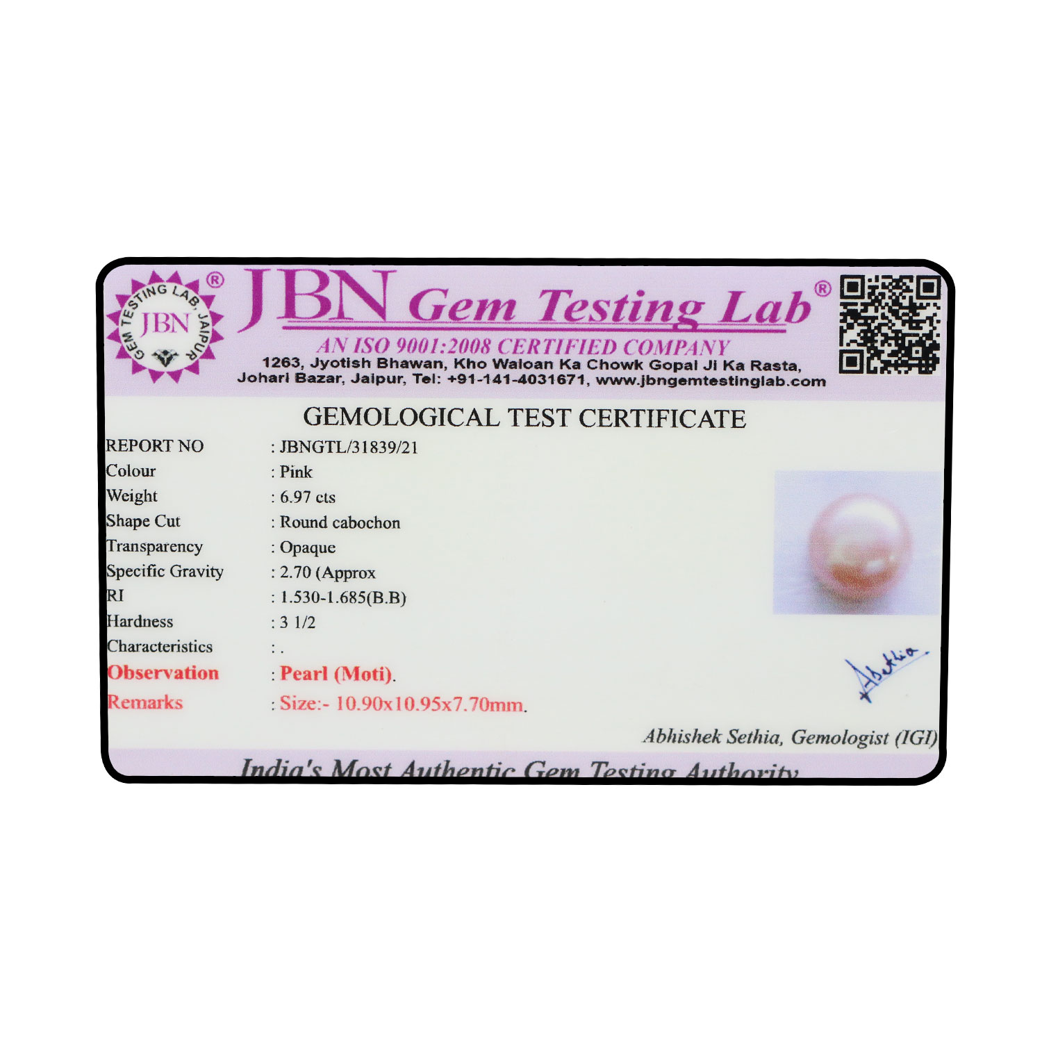 Certificate