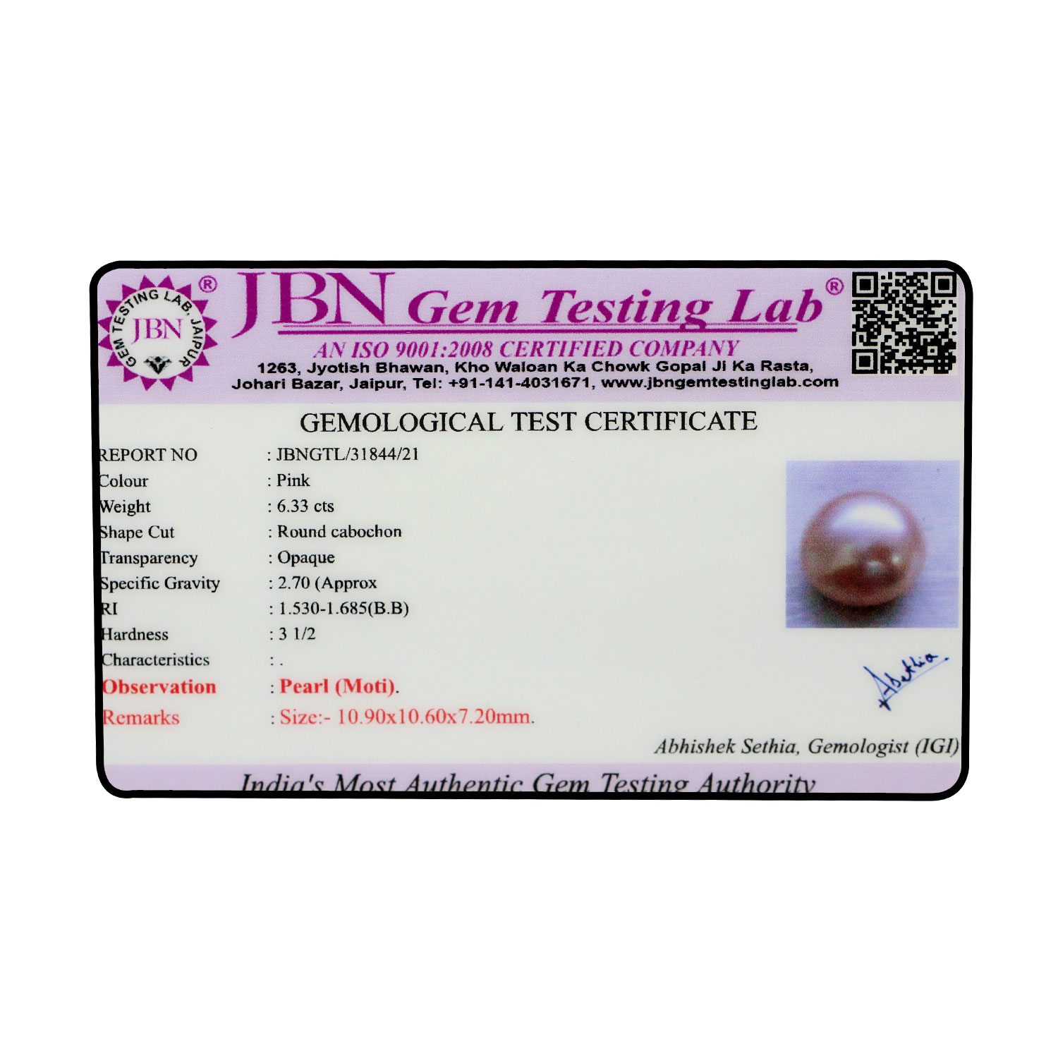 Certificate