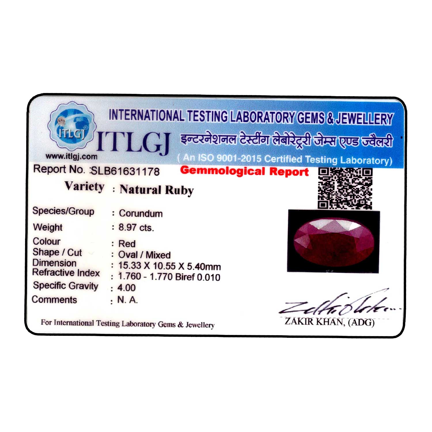 Certificate