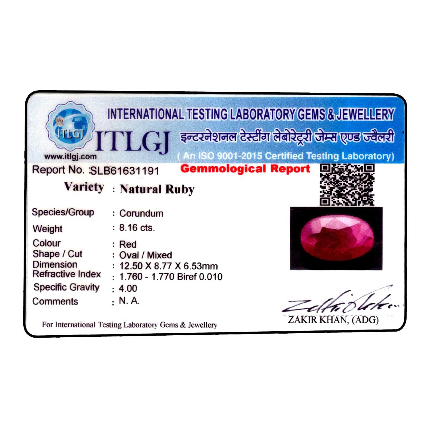 Certificate