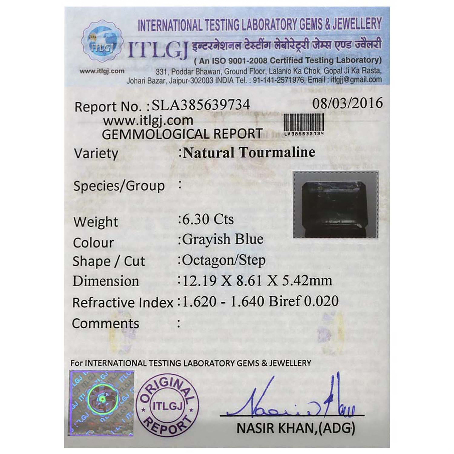 Certificate