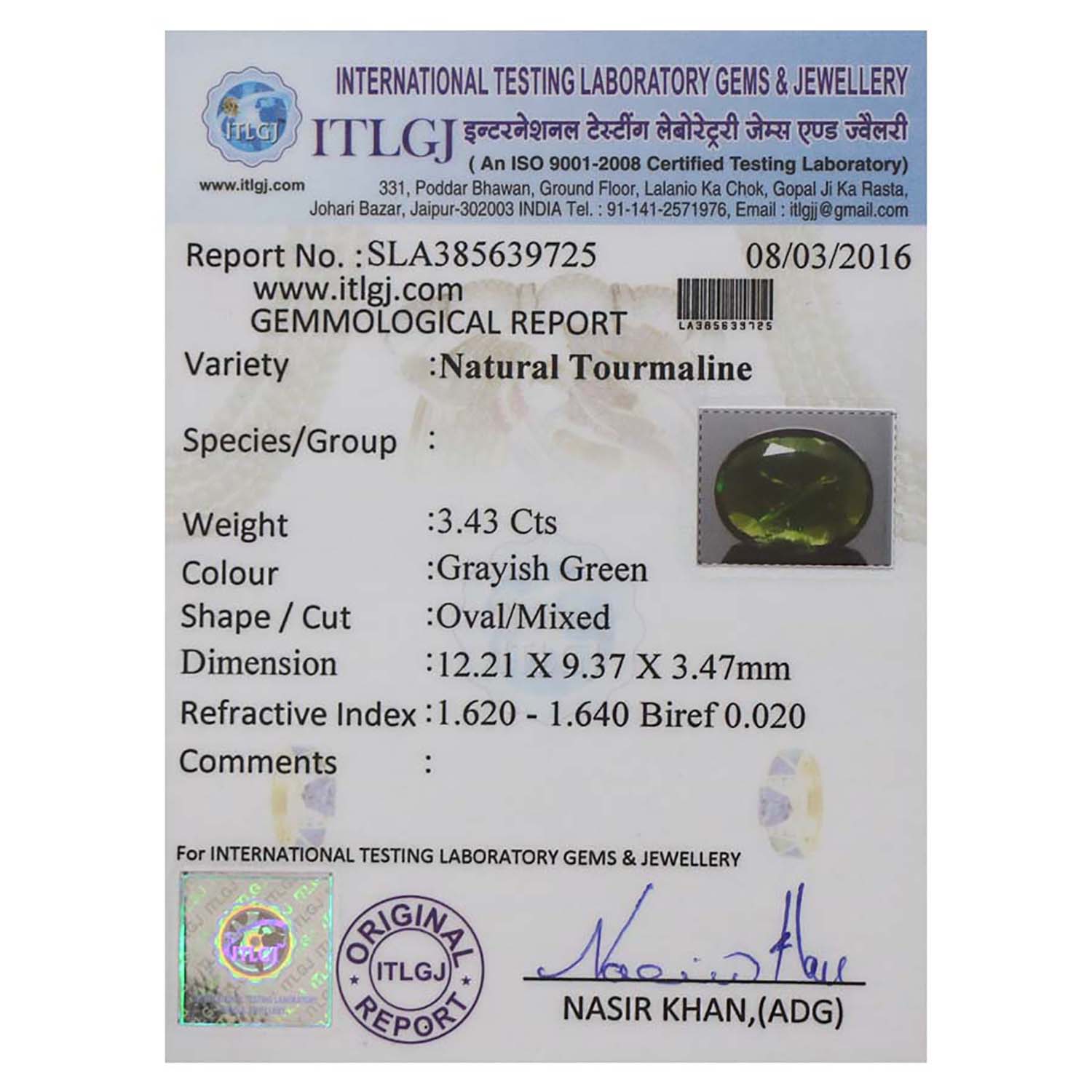 Certificate